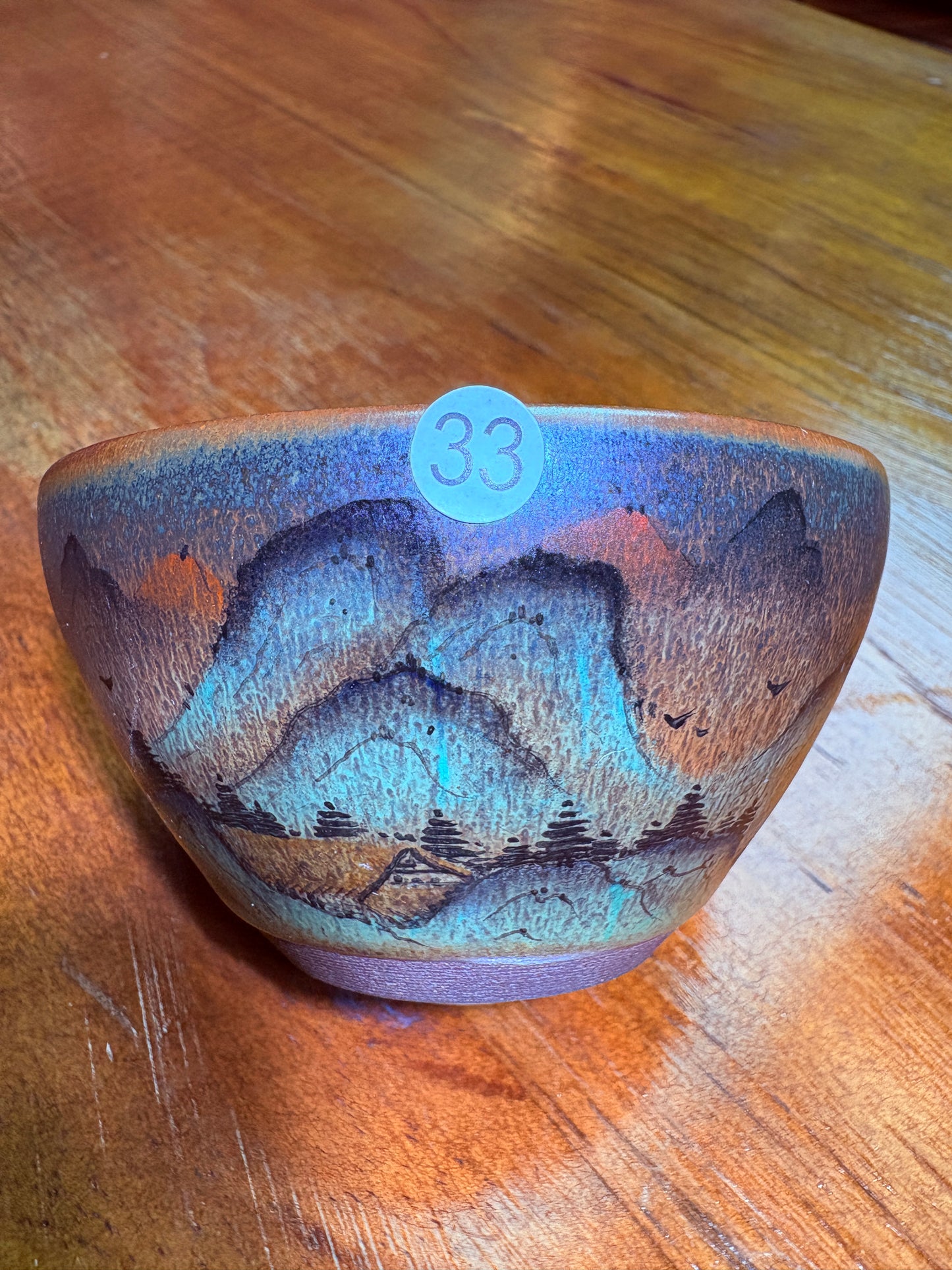 【Michael Pick】07.17