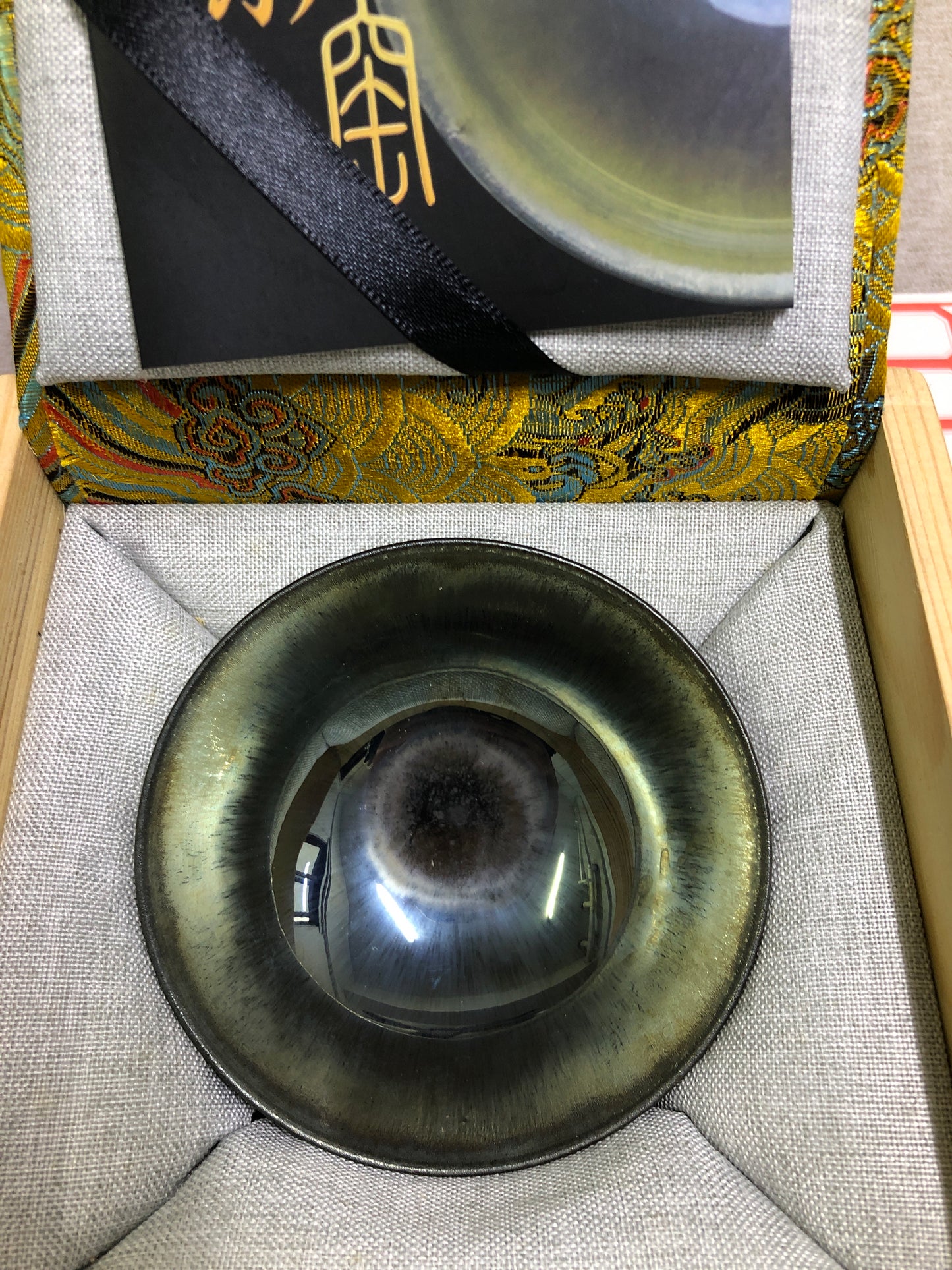 【Seven Jian Zhan 】teacup - 4.19