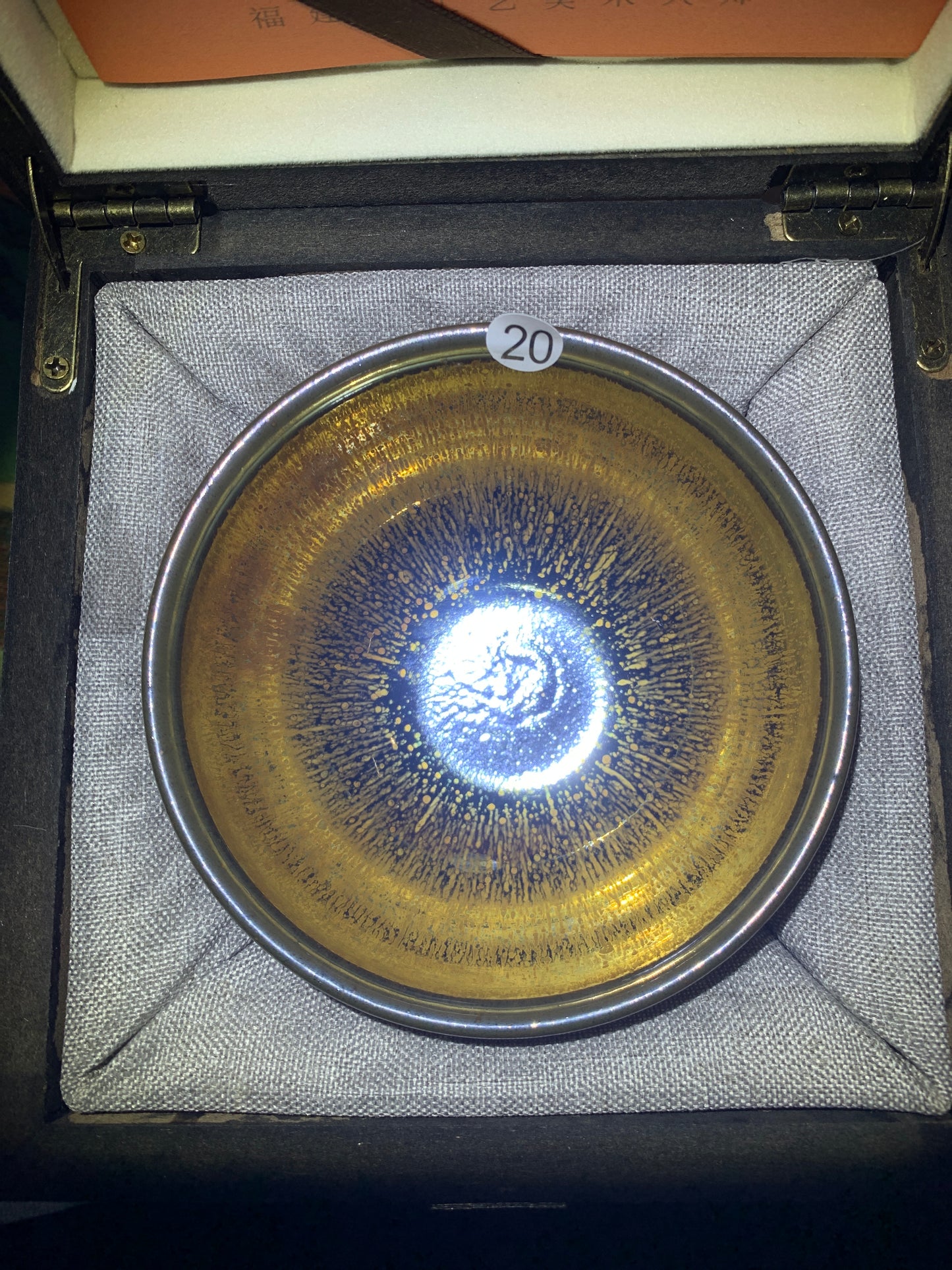 【Michael Pick】03.25