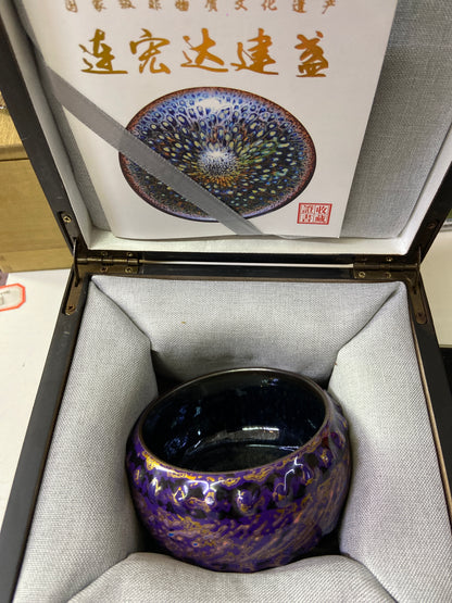 【Seven Jian Zhan 】teacup - 5.22