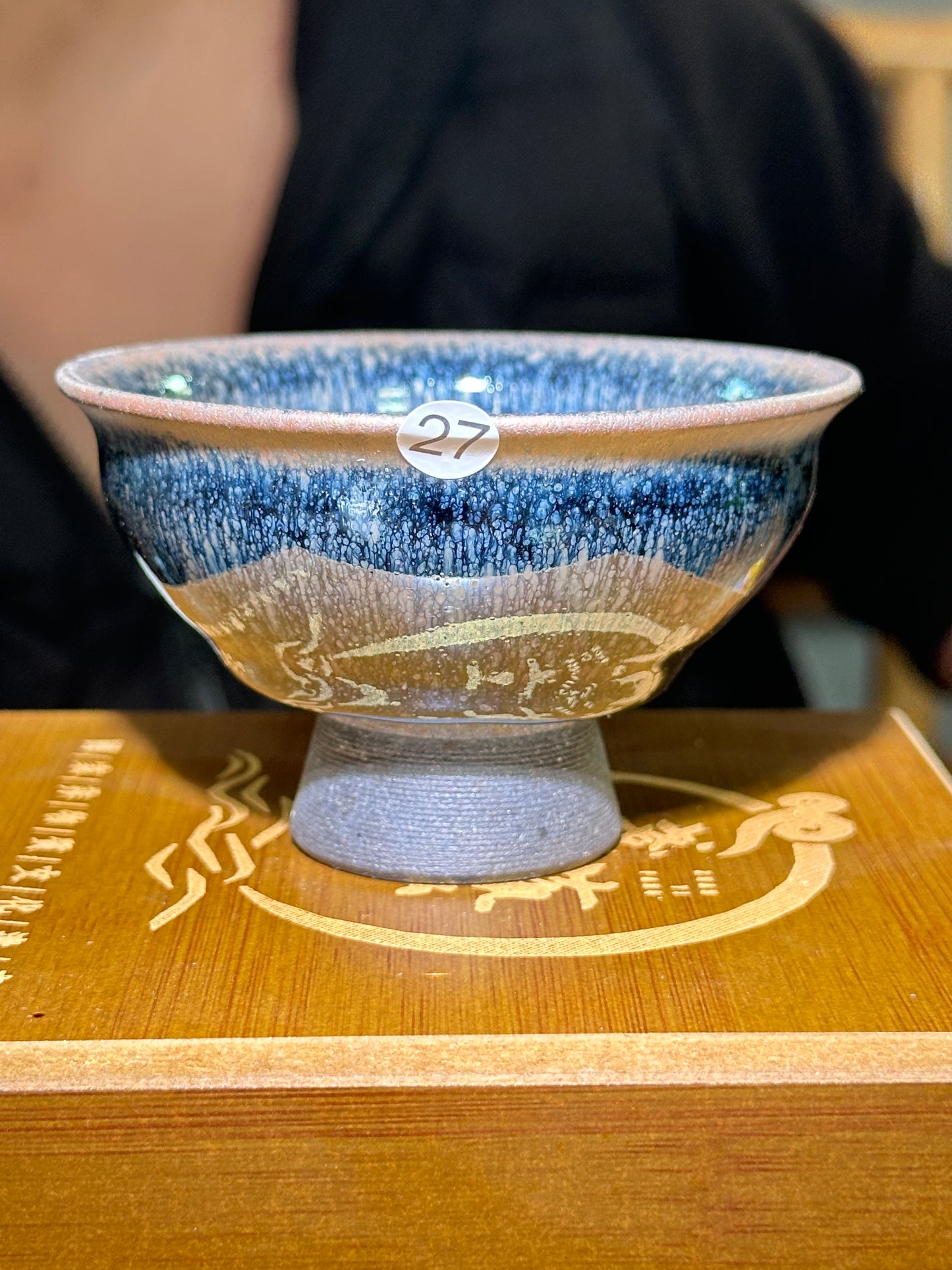 【Michael Pick】05.07