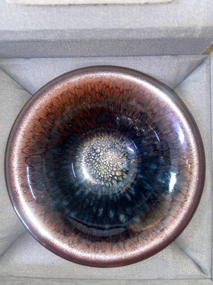 【Seven Jian Zhan 】teacup - 5.22