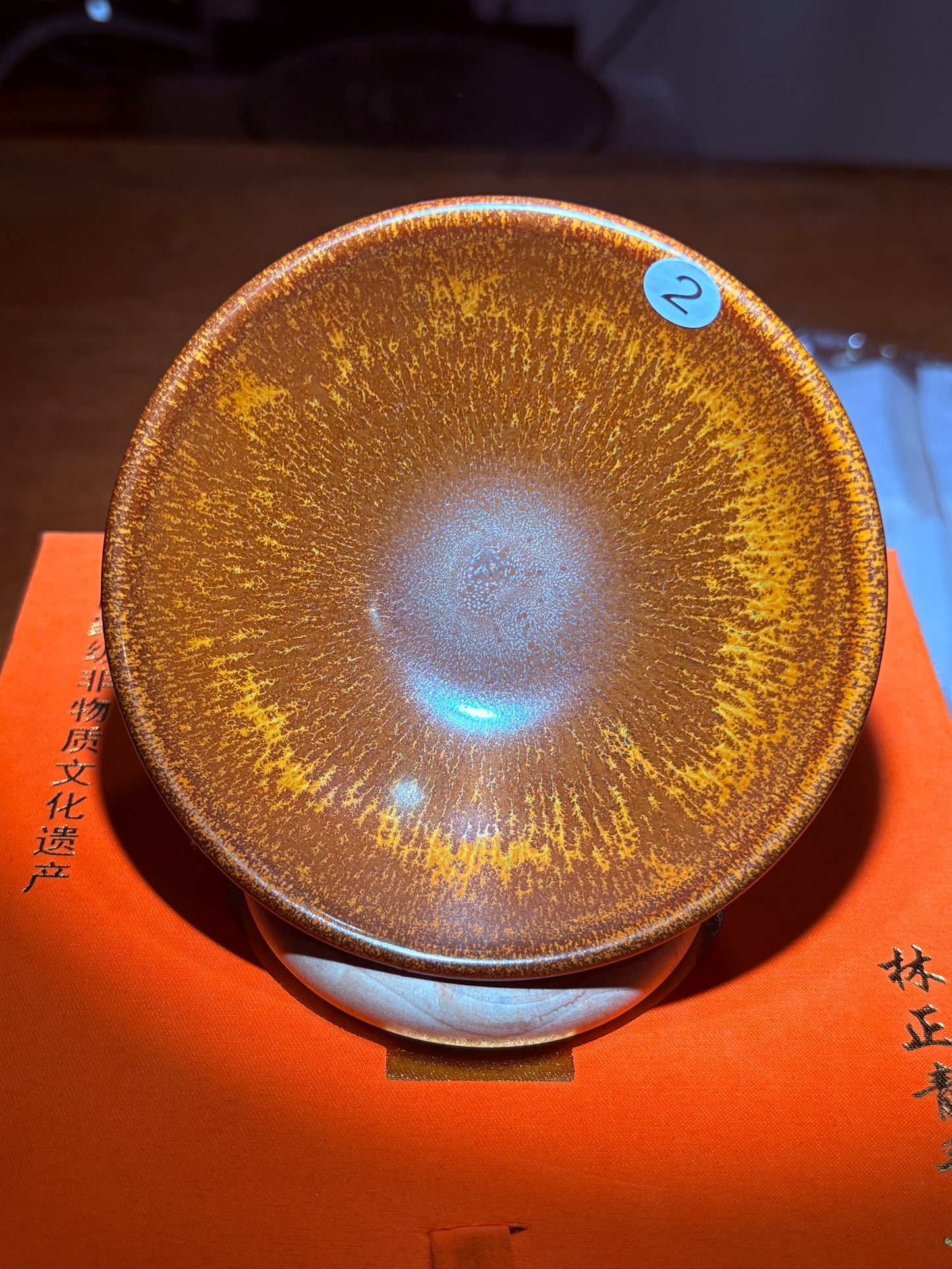 【Michael Pick】08.19