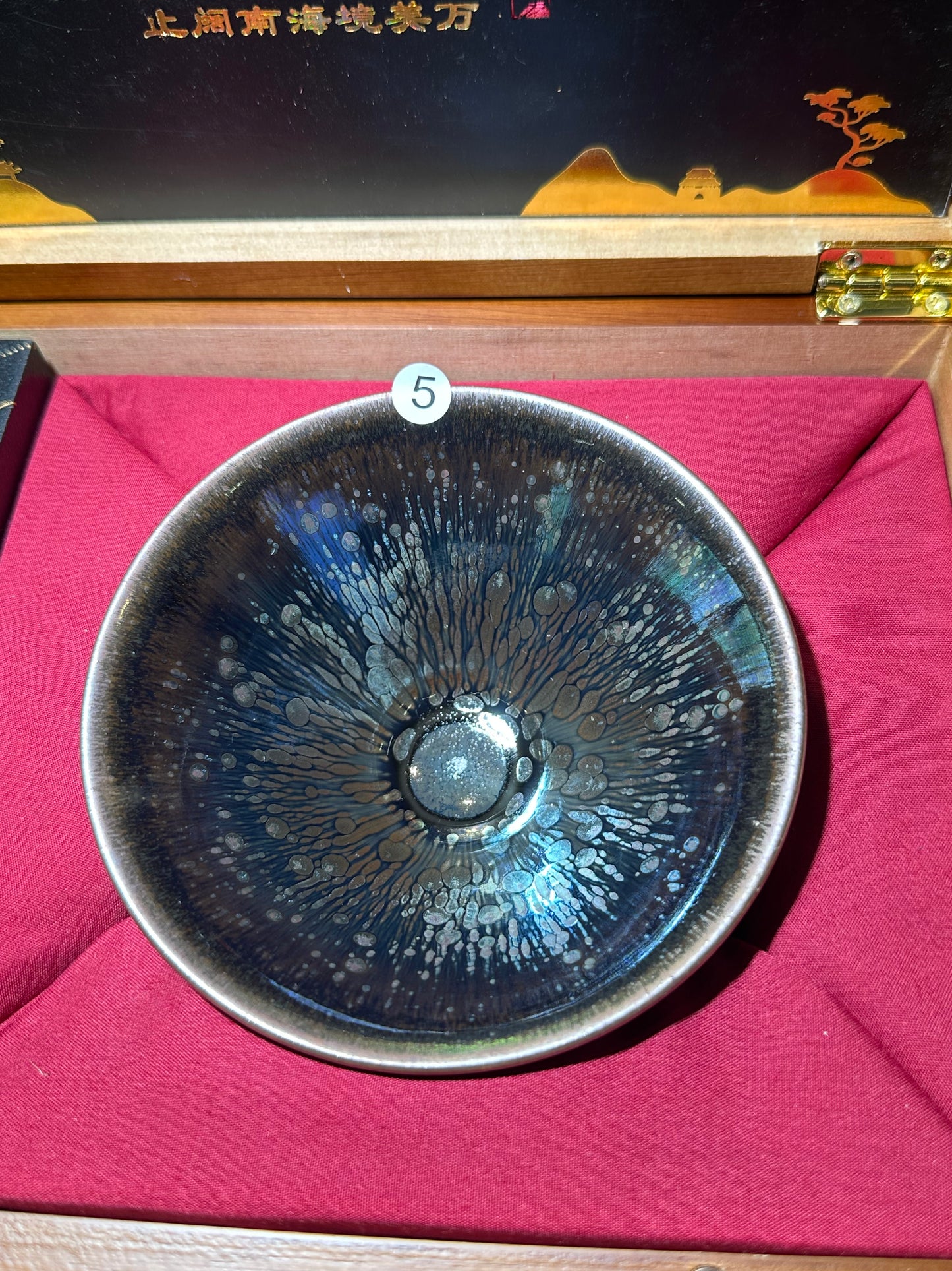 【Michael Pick】 04.16