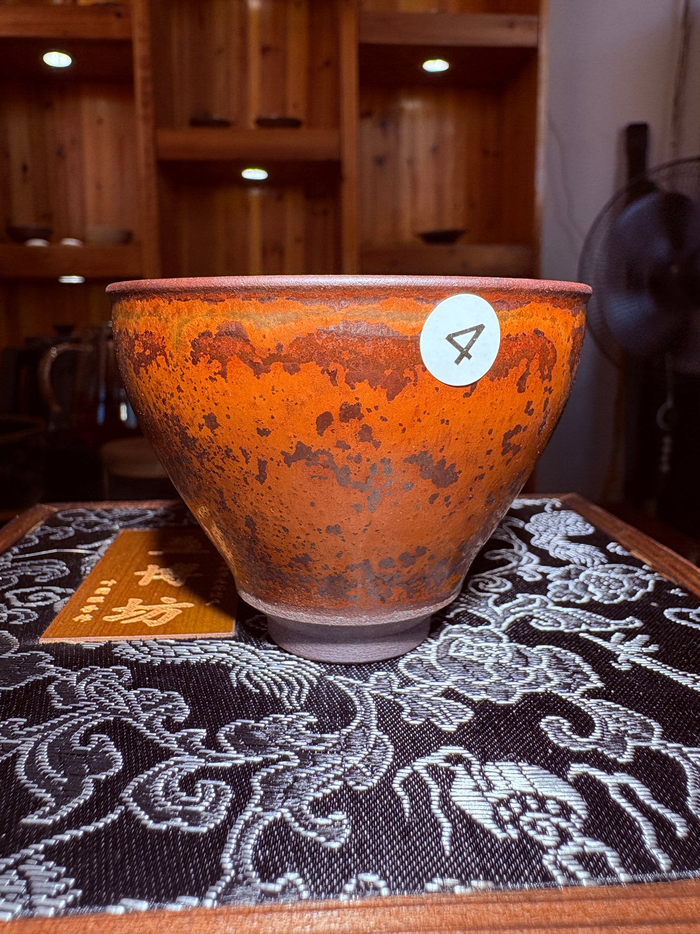 【Michael Pick】08.20