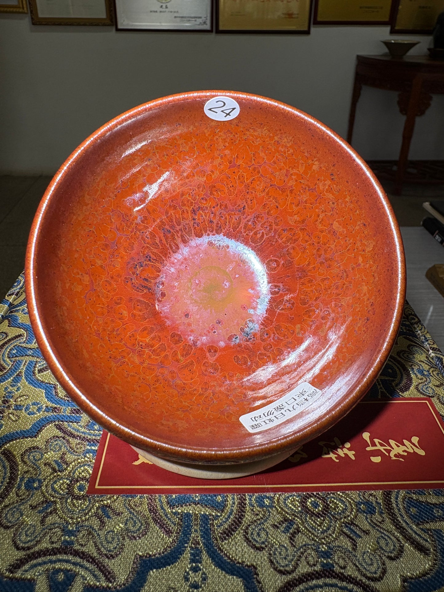 【Michael Pick】06.16