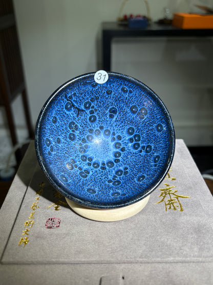 【Michael Pick】06.12