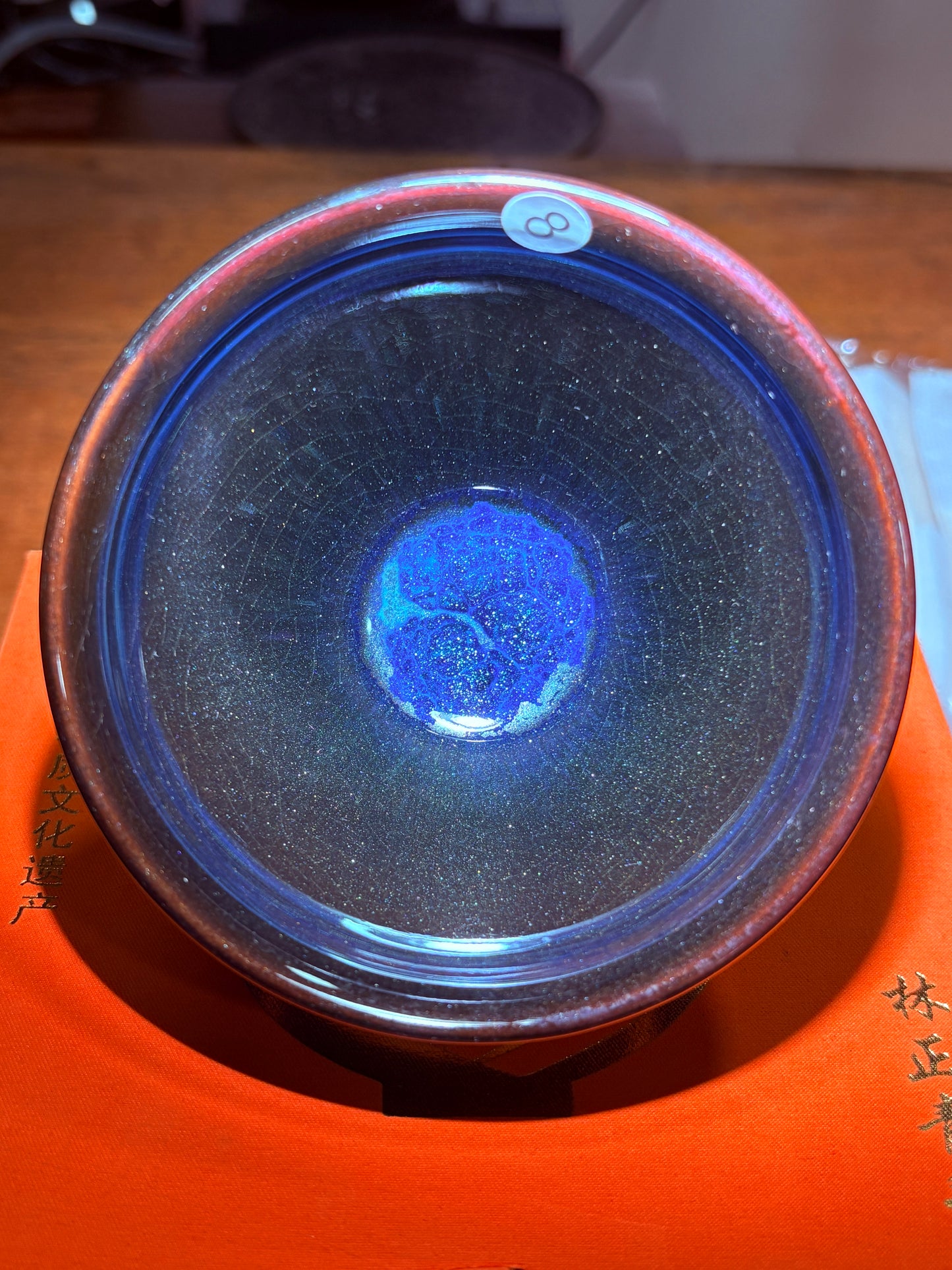 【Michael Pick】08.19