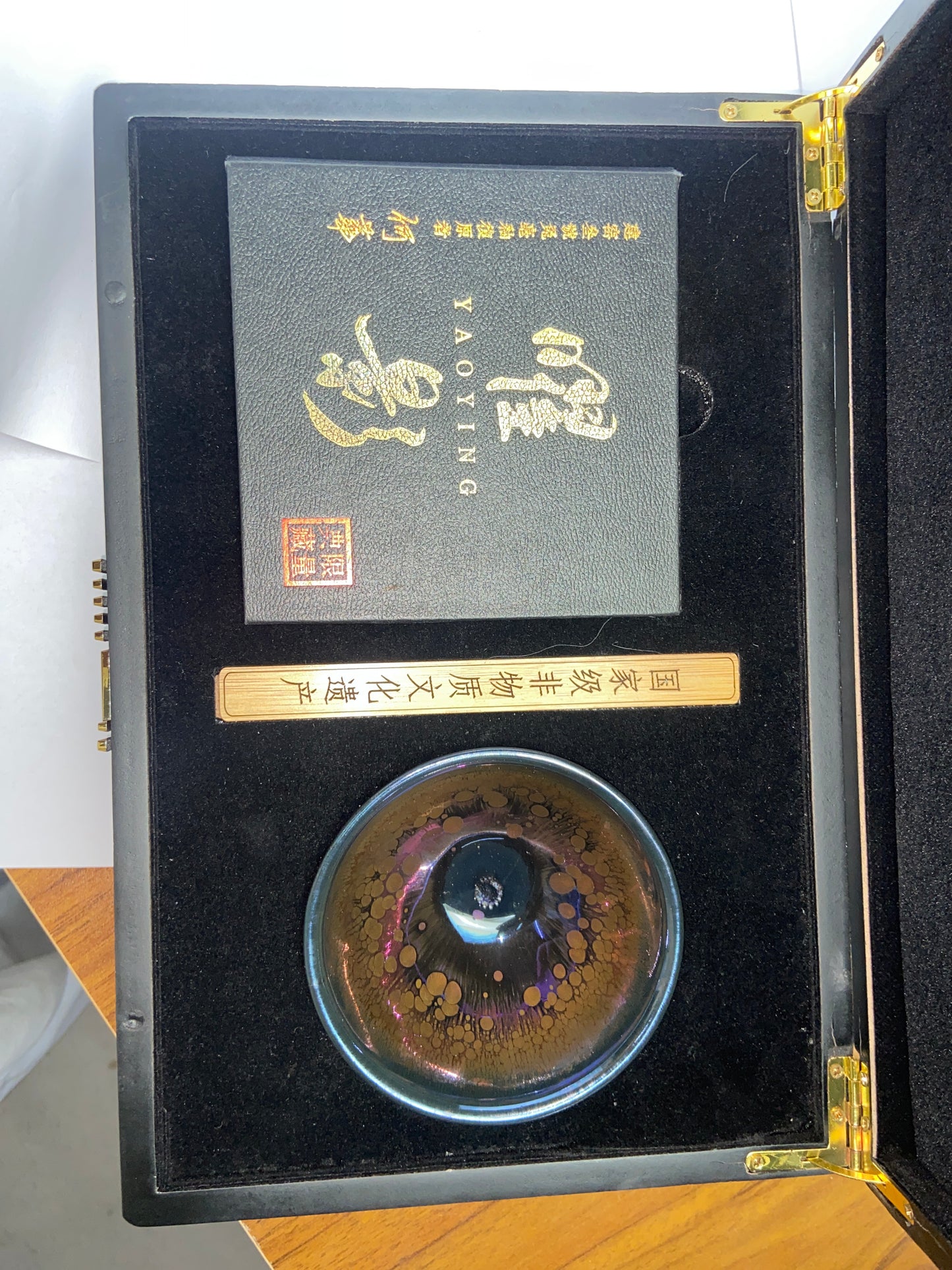 【Seven Jian Zhan 】teacup - 6.4