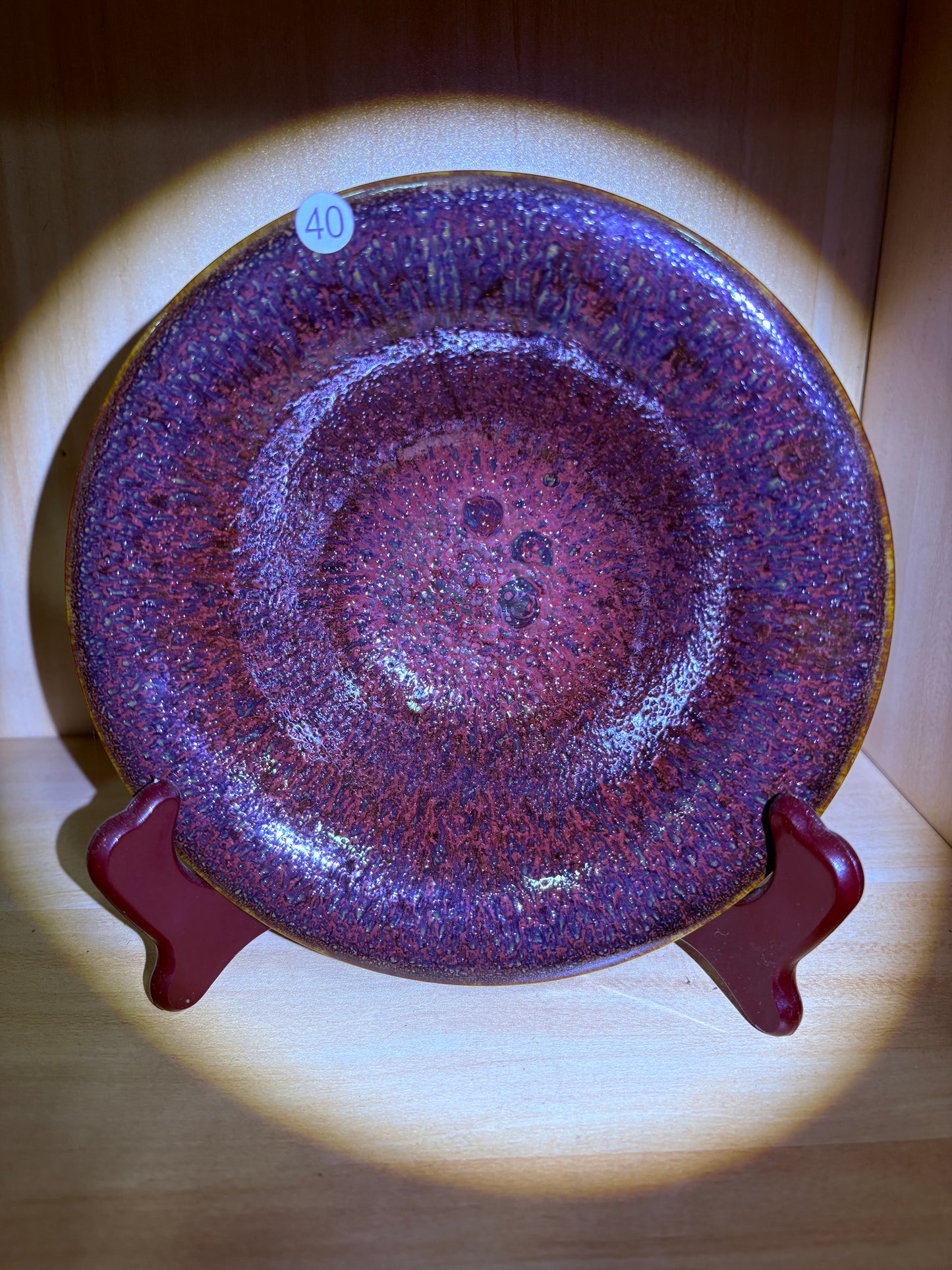 【Michael Pick】07.30