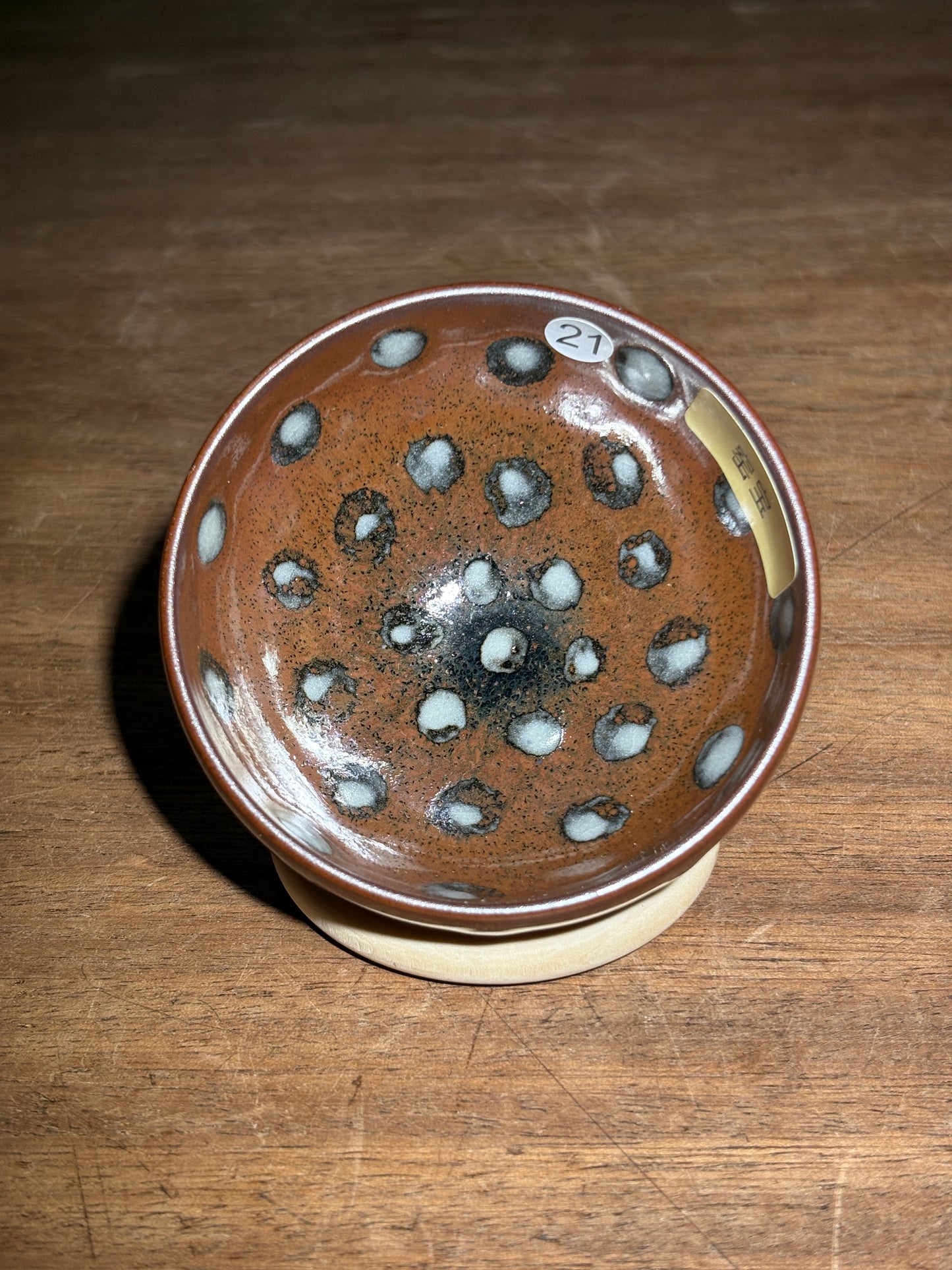 【Michael Pick】06.06