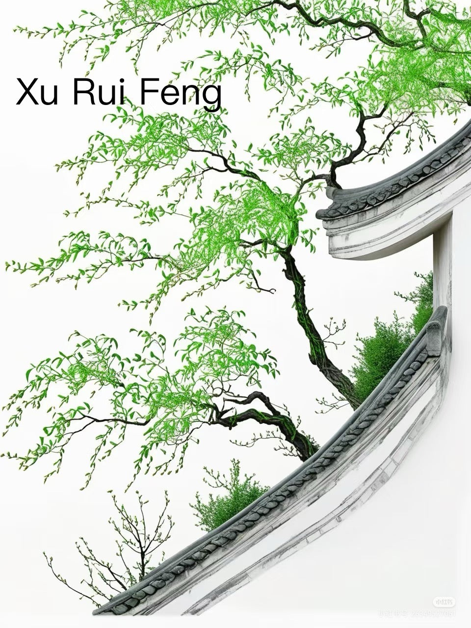 【Michael Pick】05.02