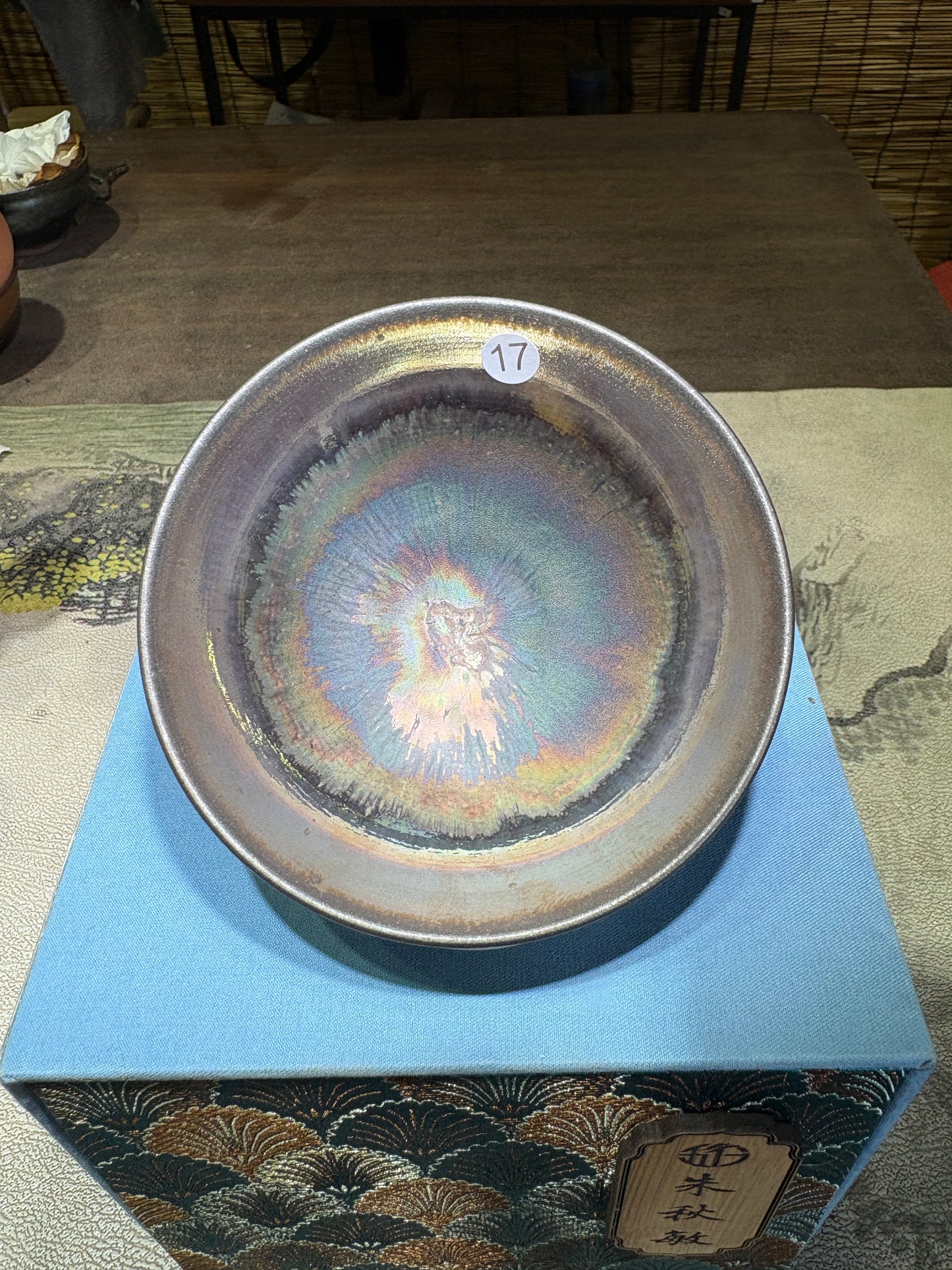 【Michael Pick】06.28