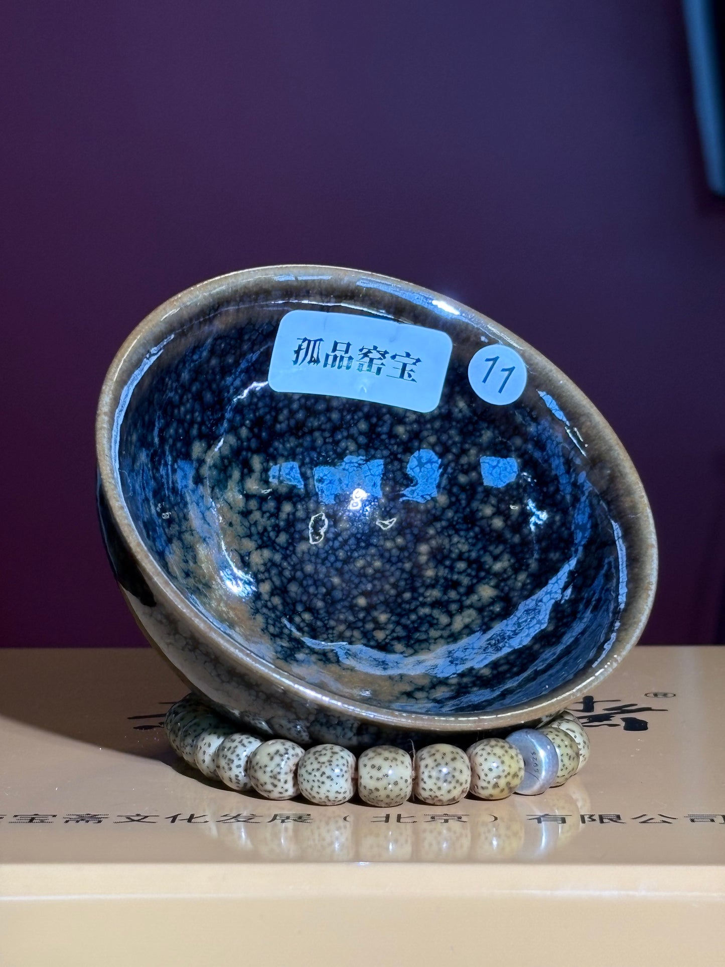 【Michael Pick】05.08