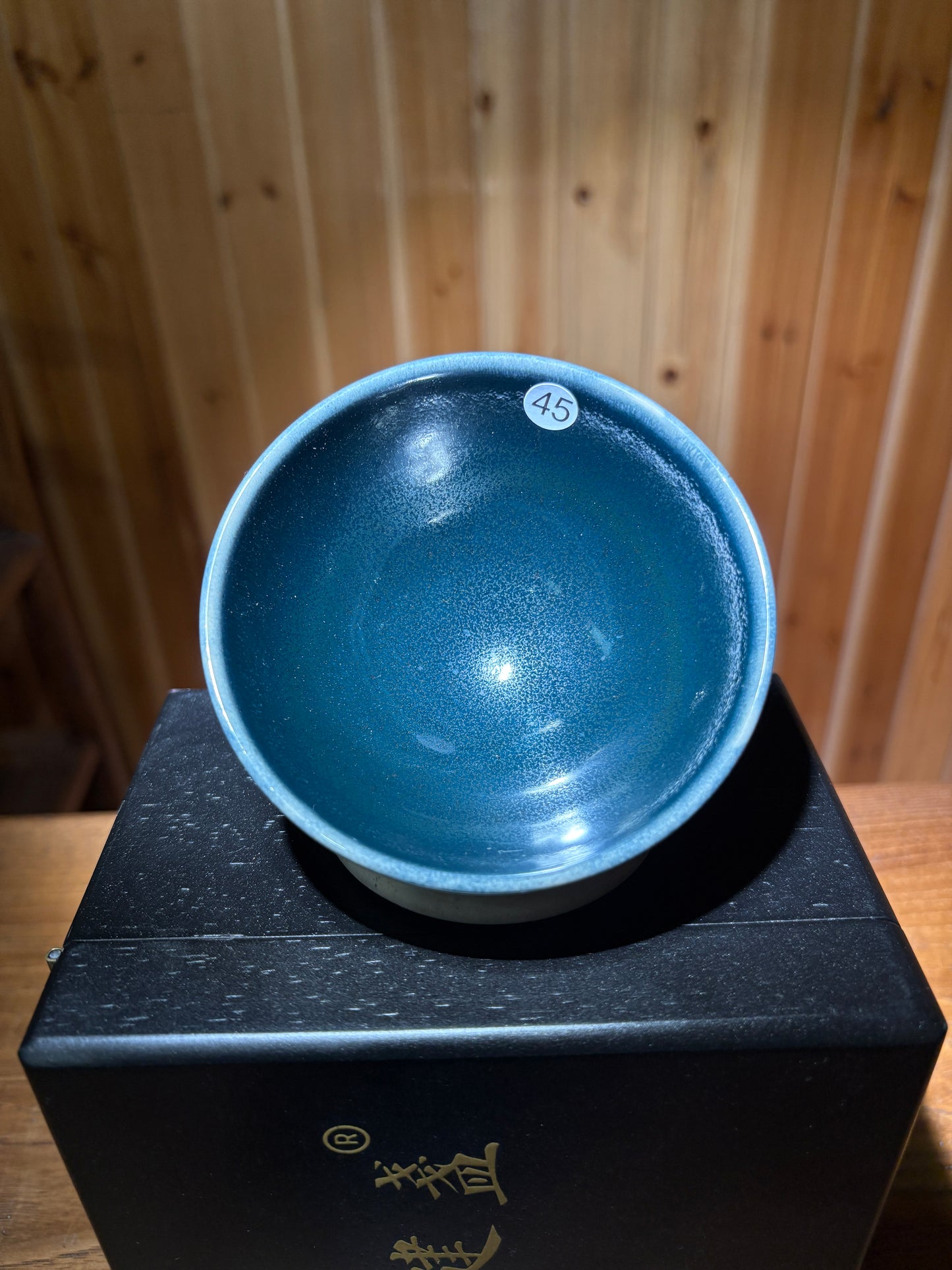 【Michael Pick】06.20