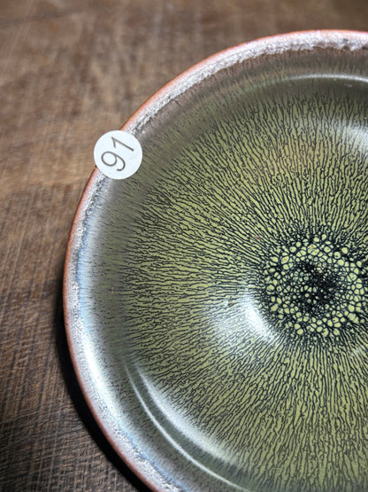 【Michael Pick】10.08