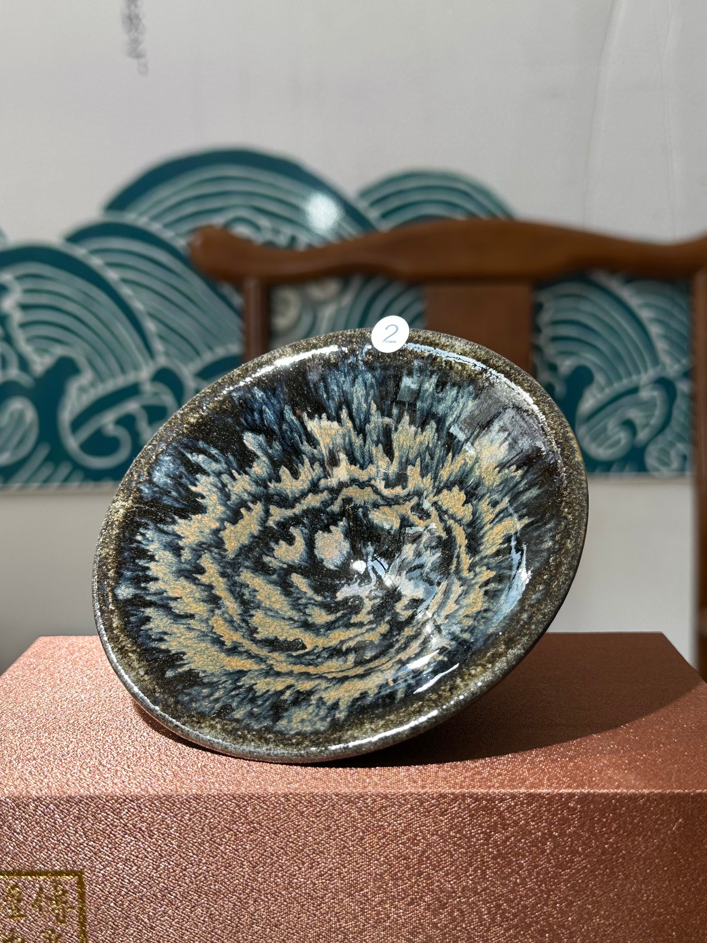 【Michael Pick】05.06