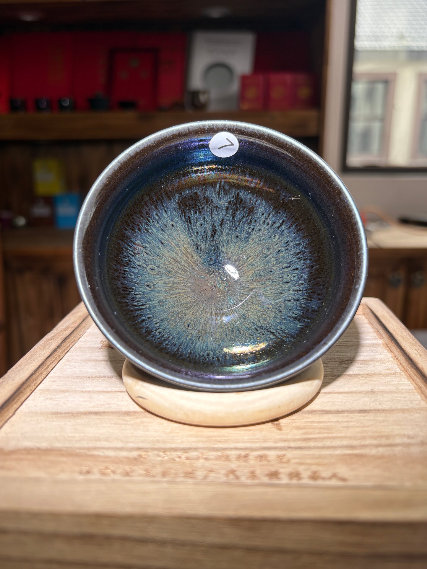 【Michael Pick】06.10