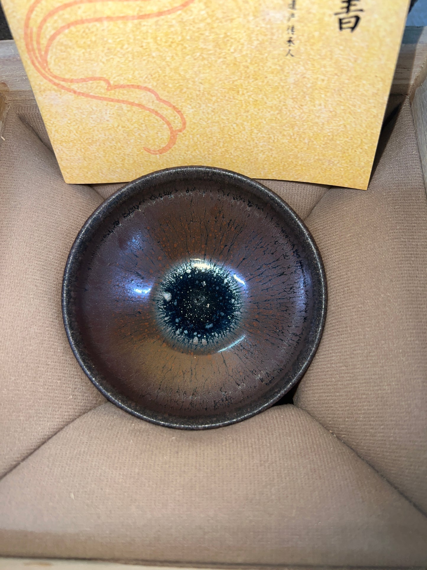 【Maria Pick】xm 2025.7.29