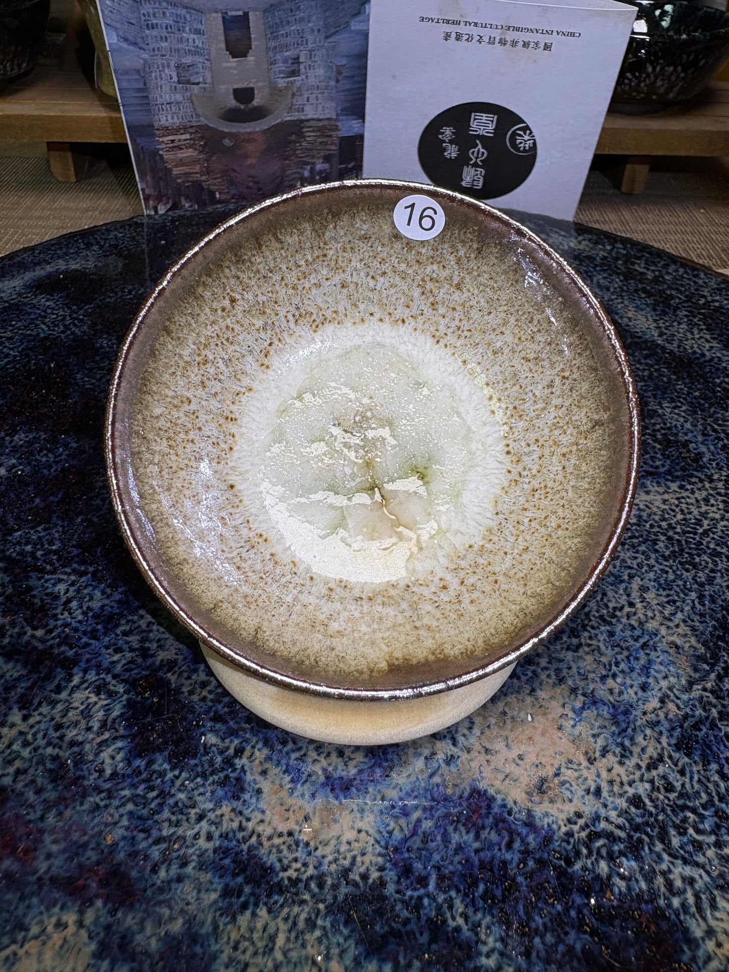 【Michael Pick】06.02