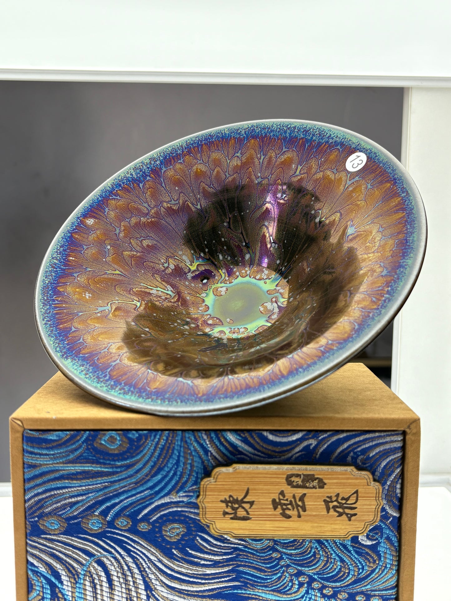 【Michael Pick】05.12