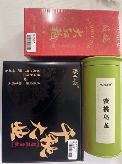 【Maria Pick】xm 2025.7.29