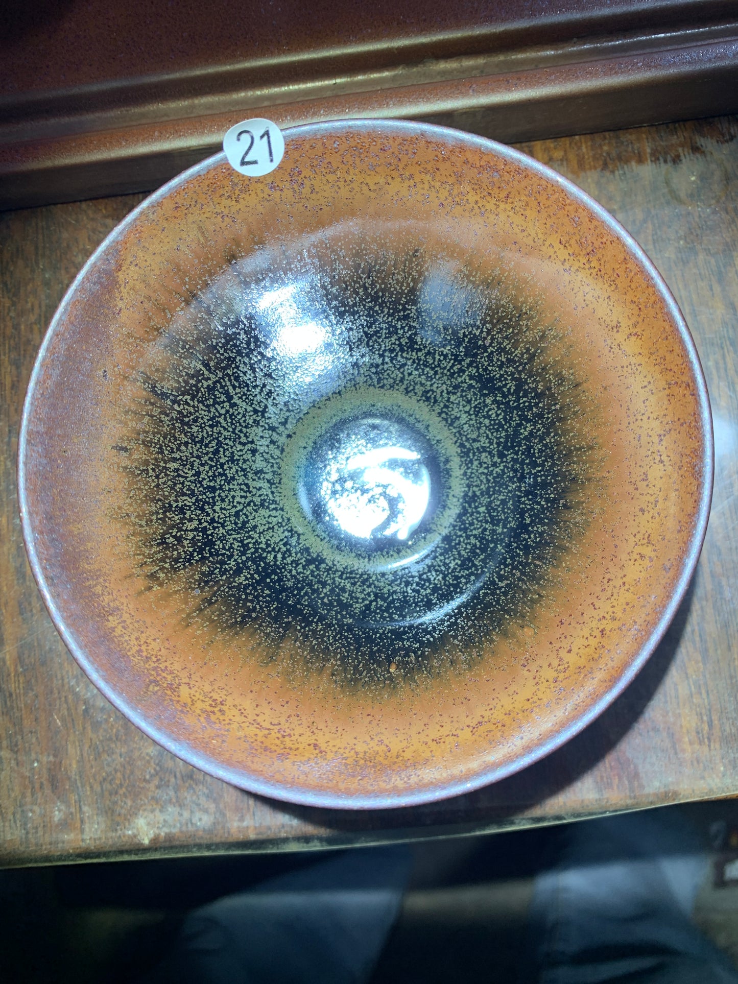 【Michael Pick】01.14 Master Ji Yun Kun