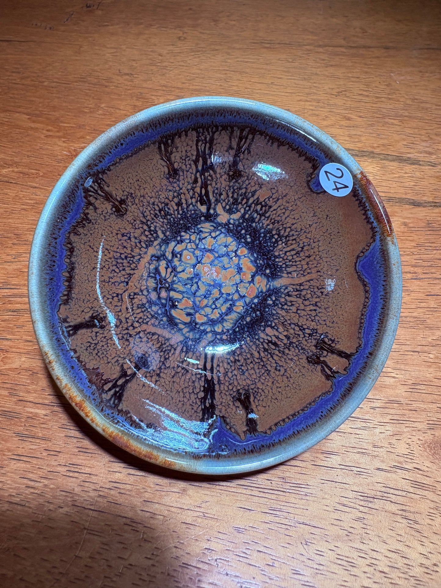 【Michael Pick】07.30