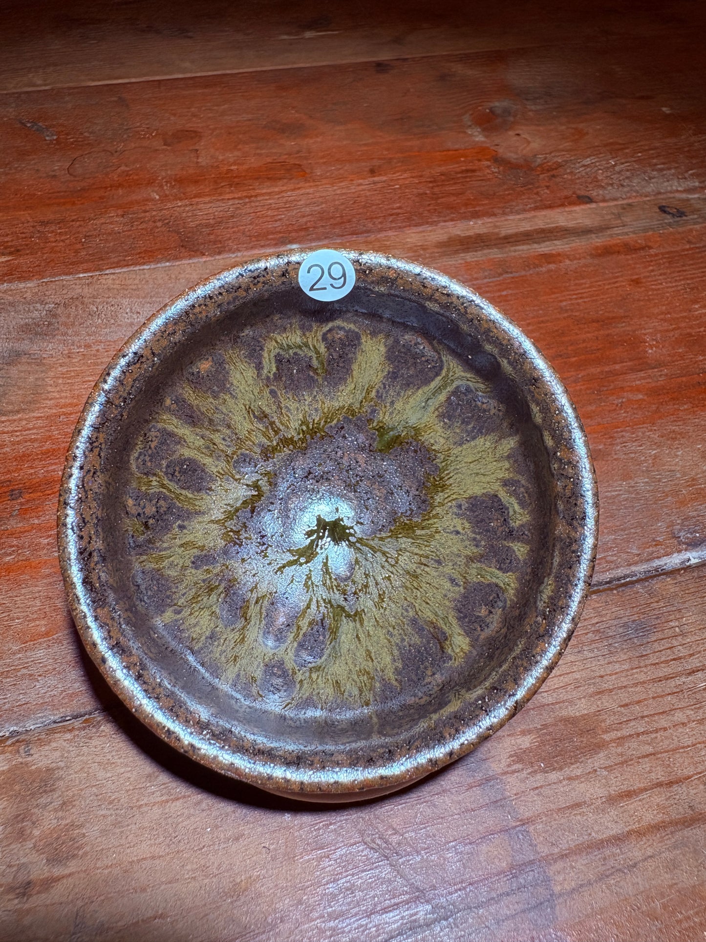 【Michael Pick】07.18