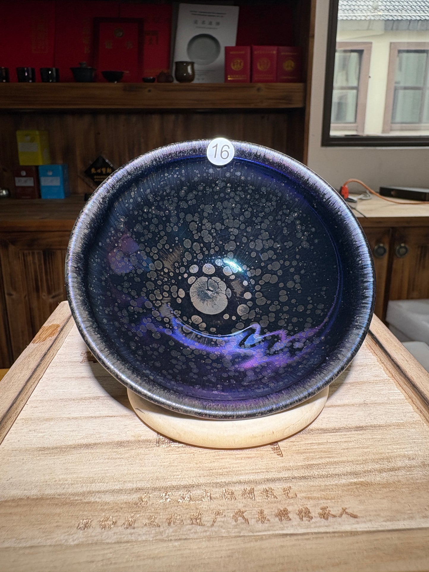 【Michael Pick】06.10