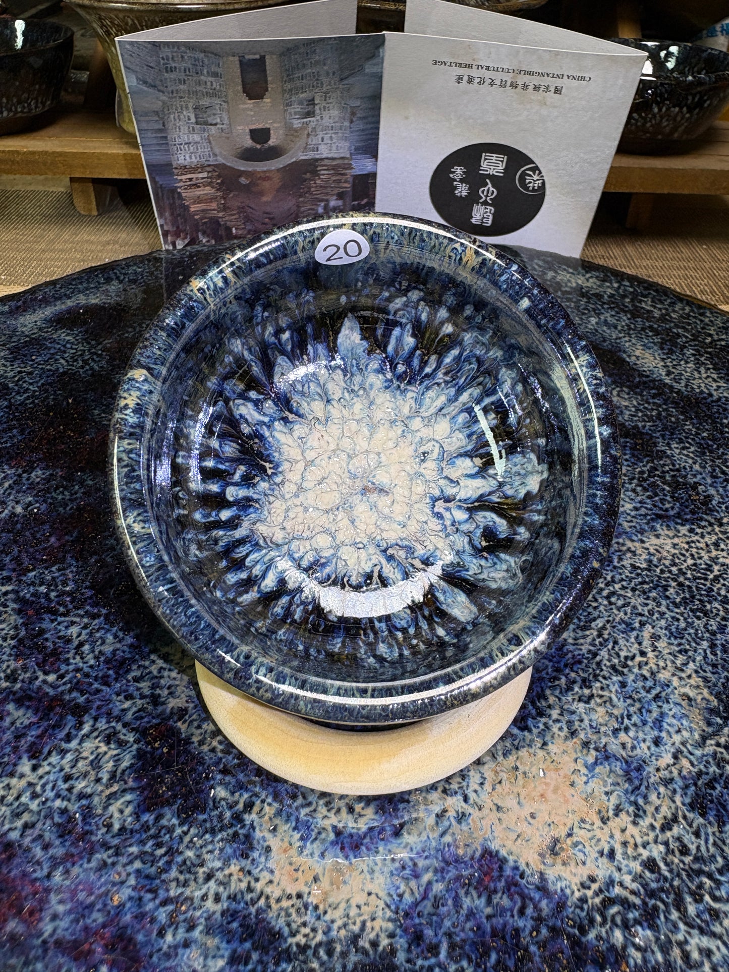 【Michael Pick】06.02