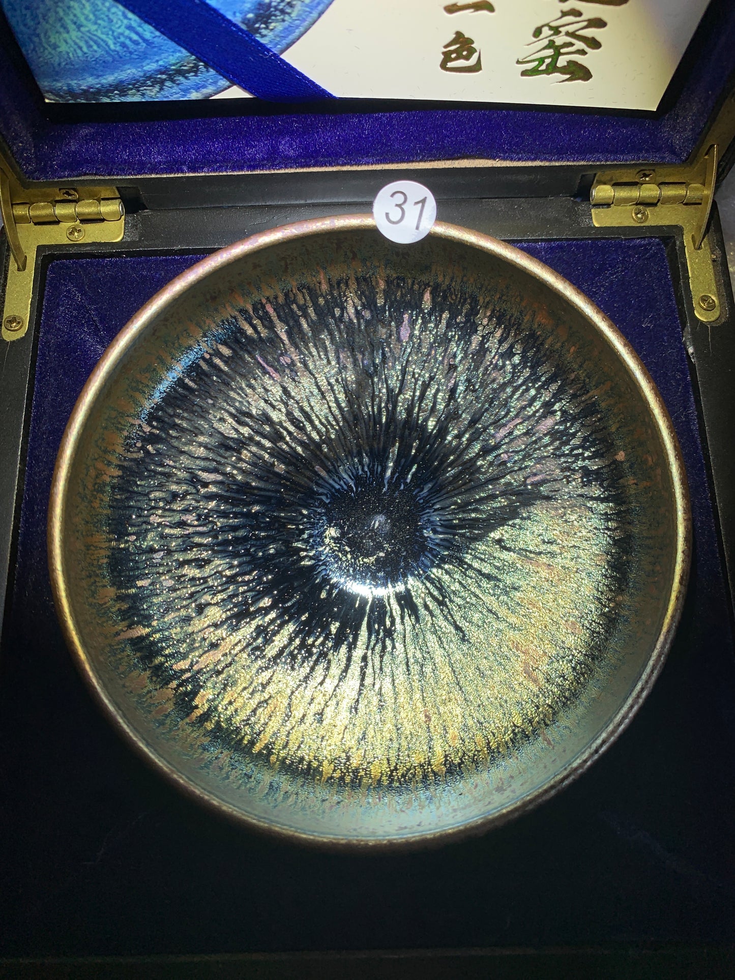 【Michael Pick】04.21