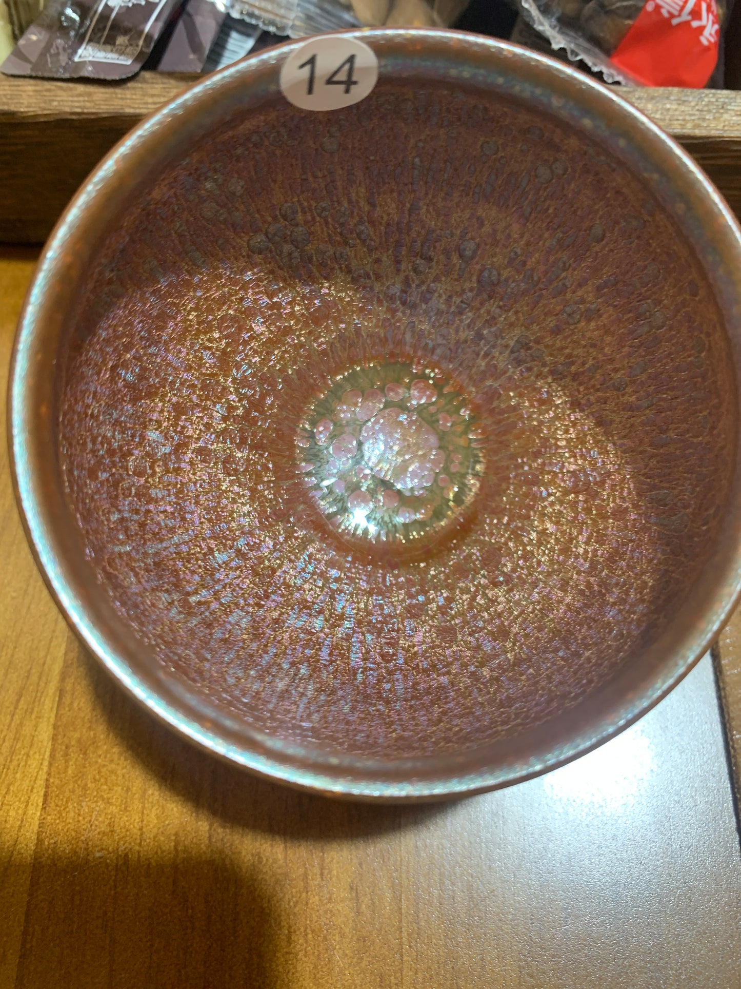 2026.6.18Master Li