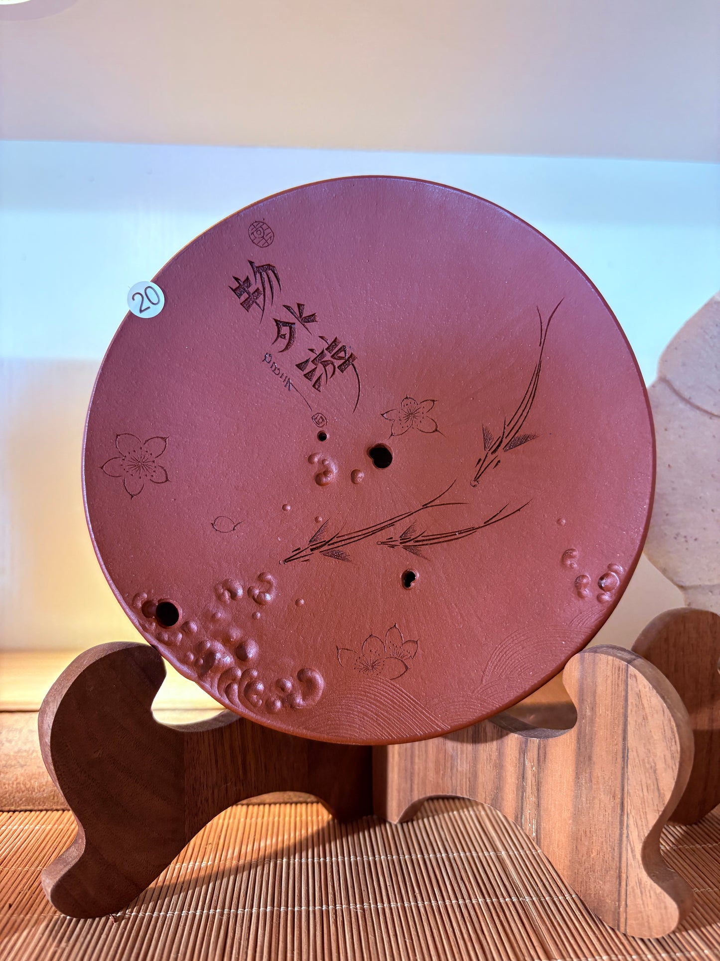 【Michael Pick】08.12