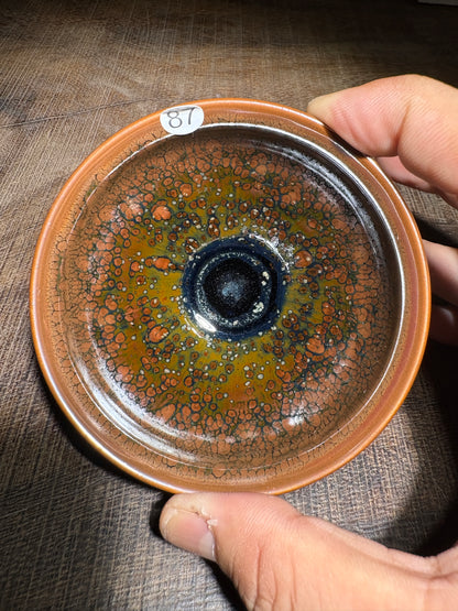 【Michael Pick】10.08