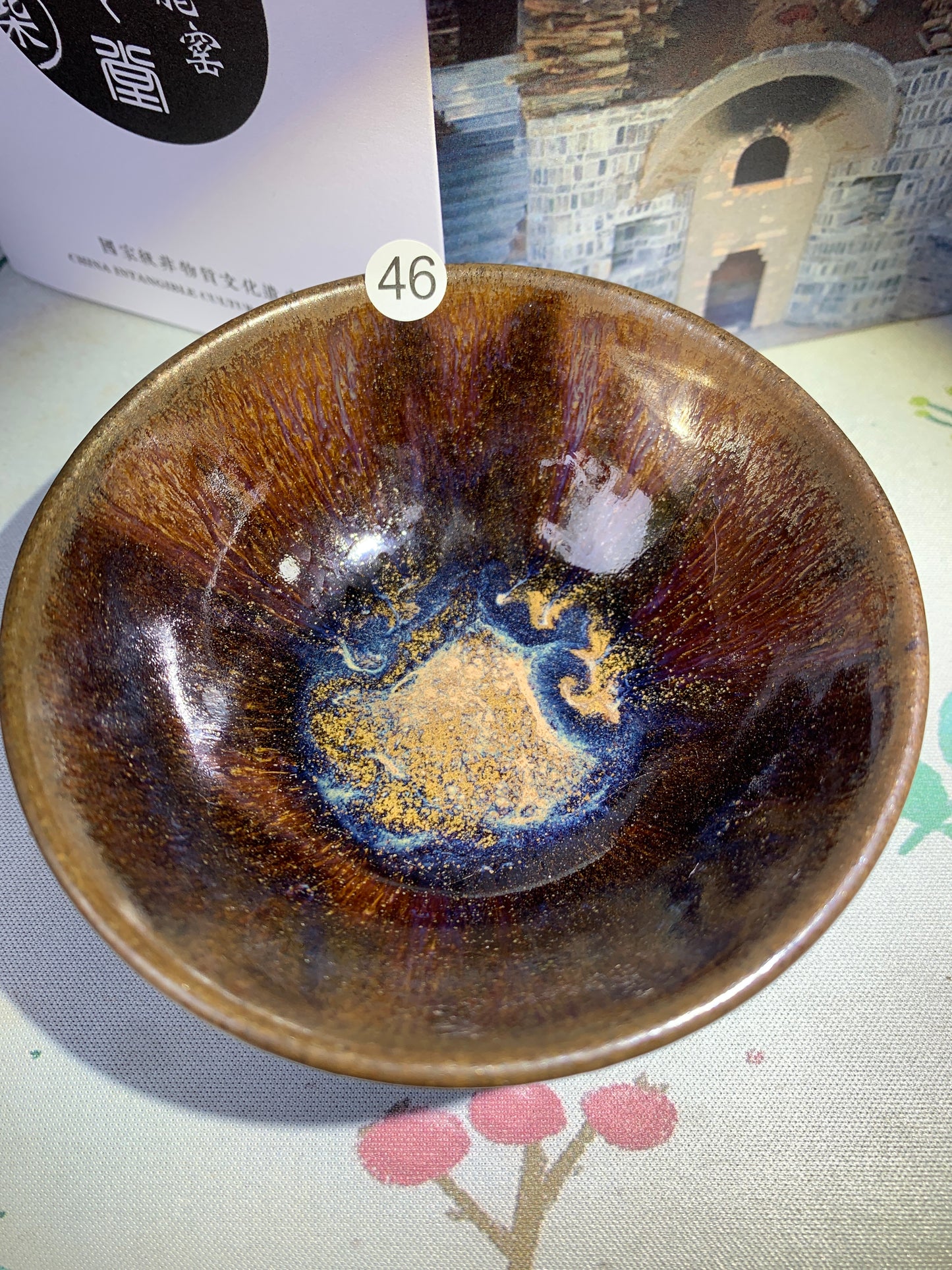 【Michael Pick】04.05