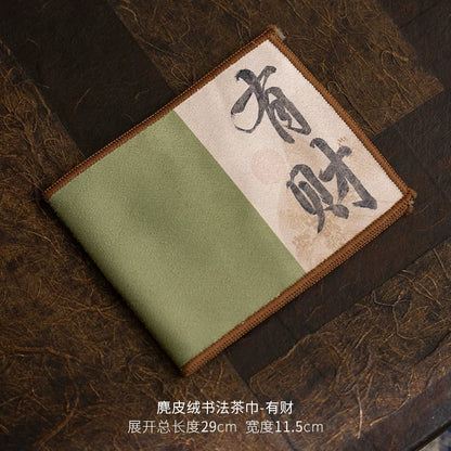 Microsuede Calligraphy Tea Towel – Luxury Two-Tone Absorbent Mat for Chinese Tea Ceremonies (Gongfu Teapot Care & Table Protection)