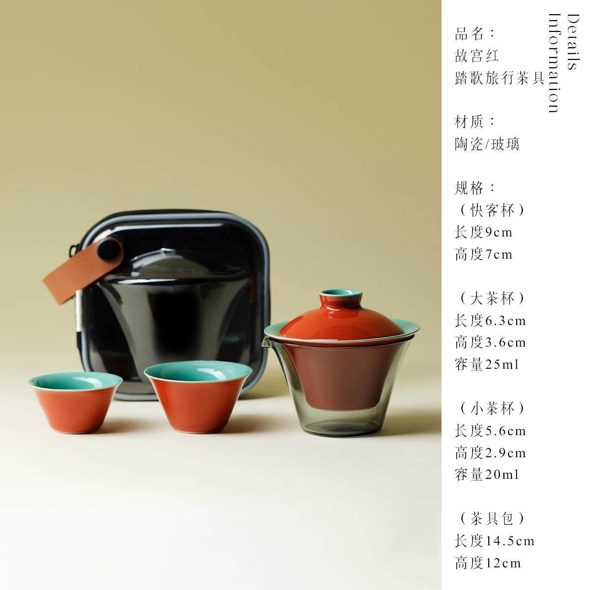 Purple Haze Travel Tea Set - Portable 1-Pot-2-Cup Fast Brew Kit for Car Camping & Outdoor Adventures