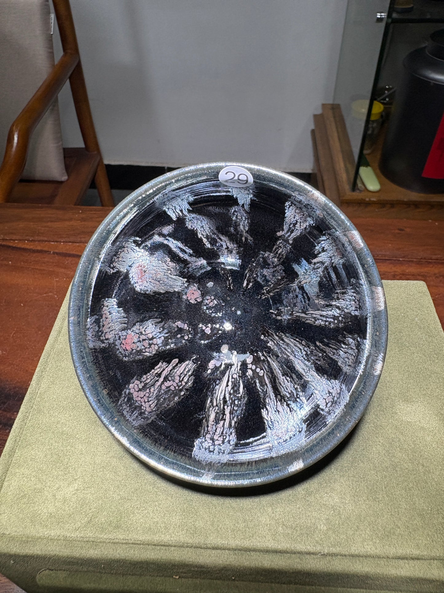 【Michael Pick】06.26