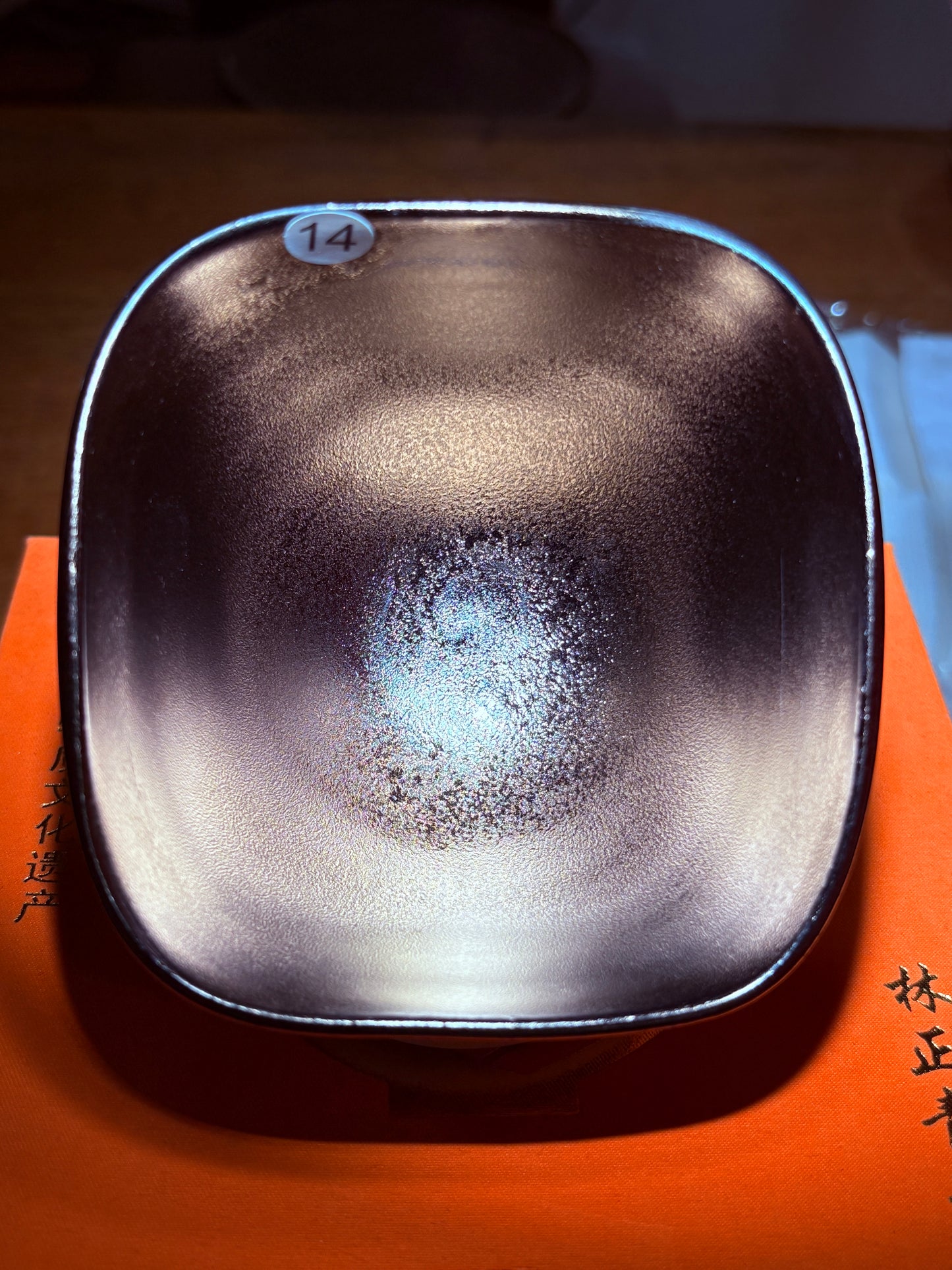 【Michael Pick】08.19