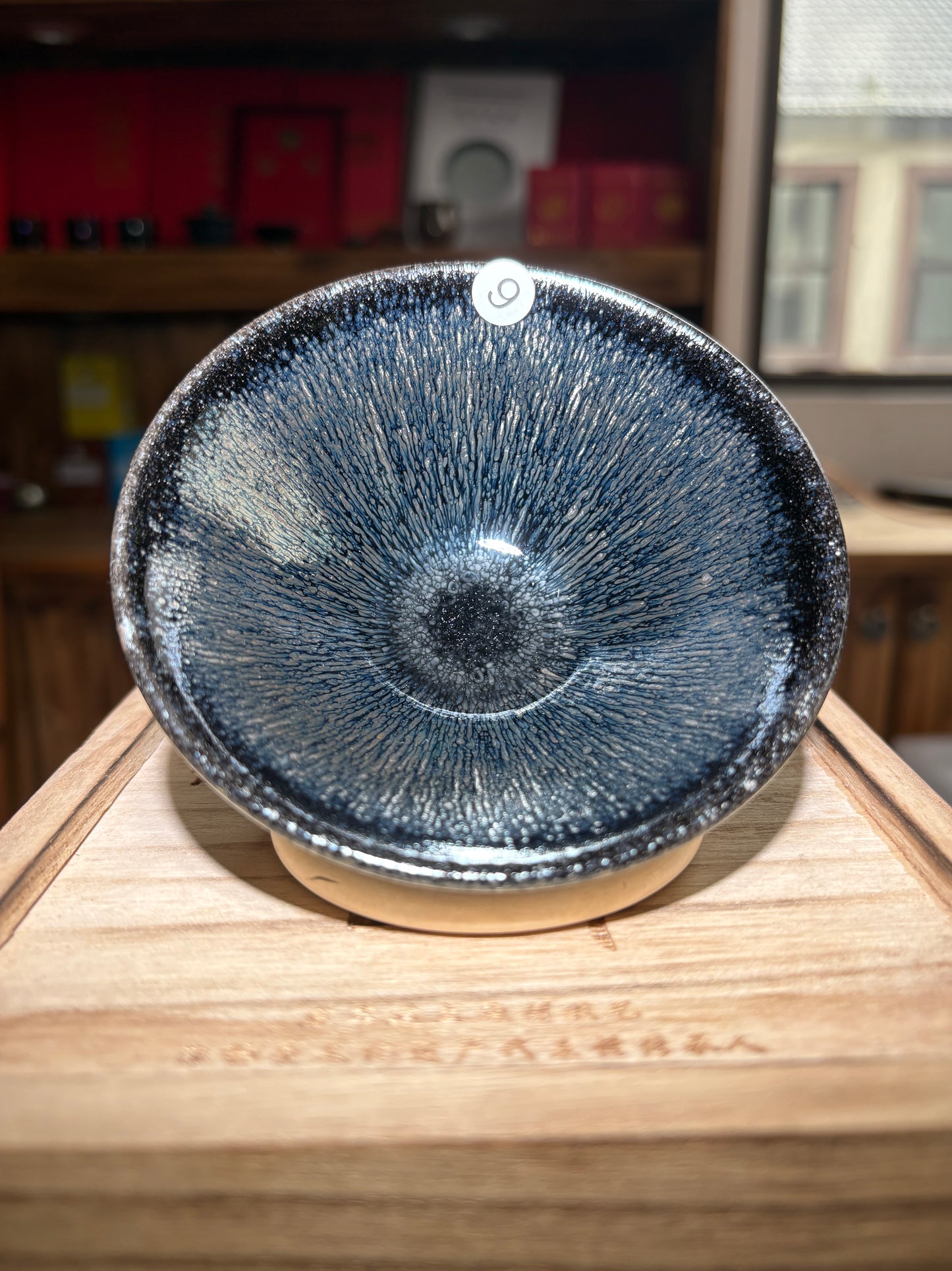 【Michael Pick】06.10