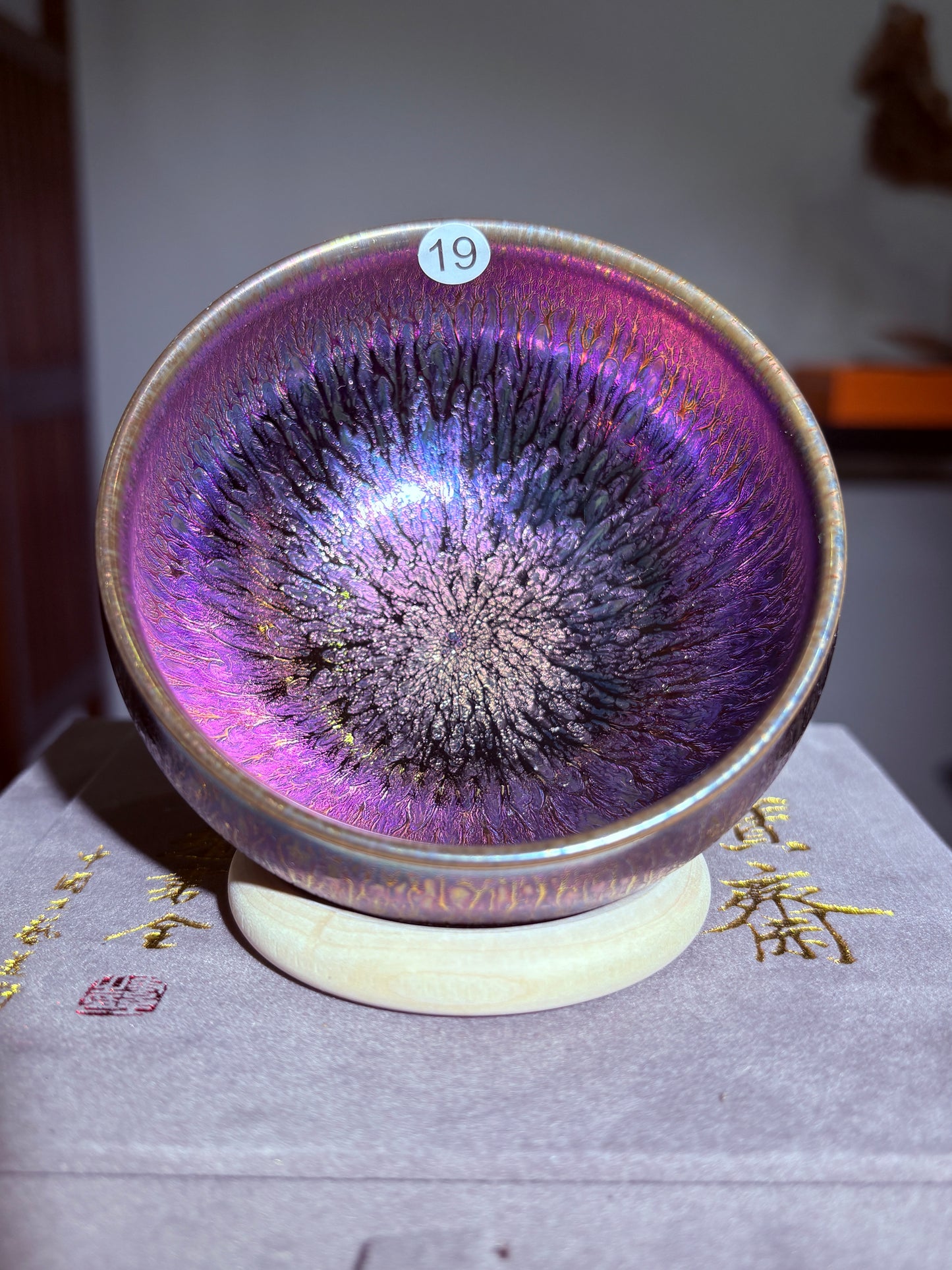 【Michael Pick】06.12