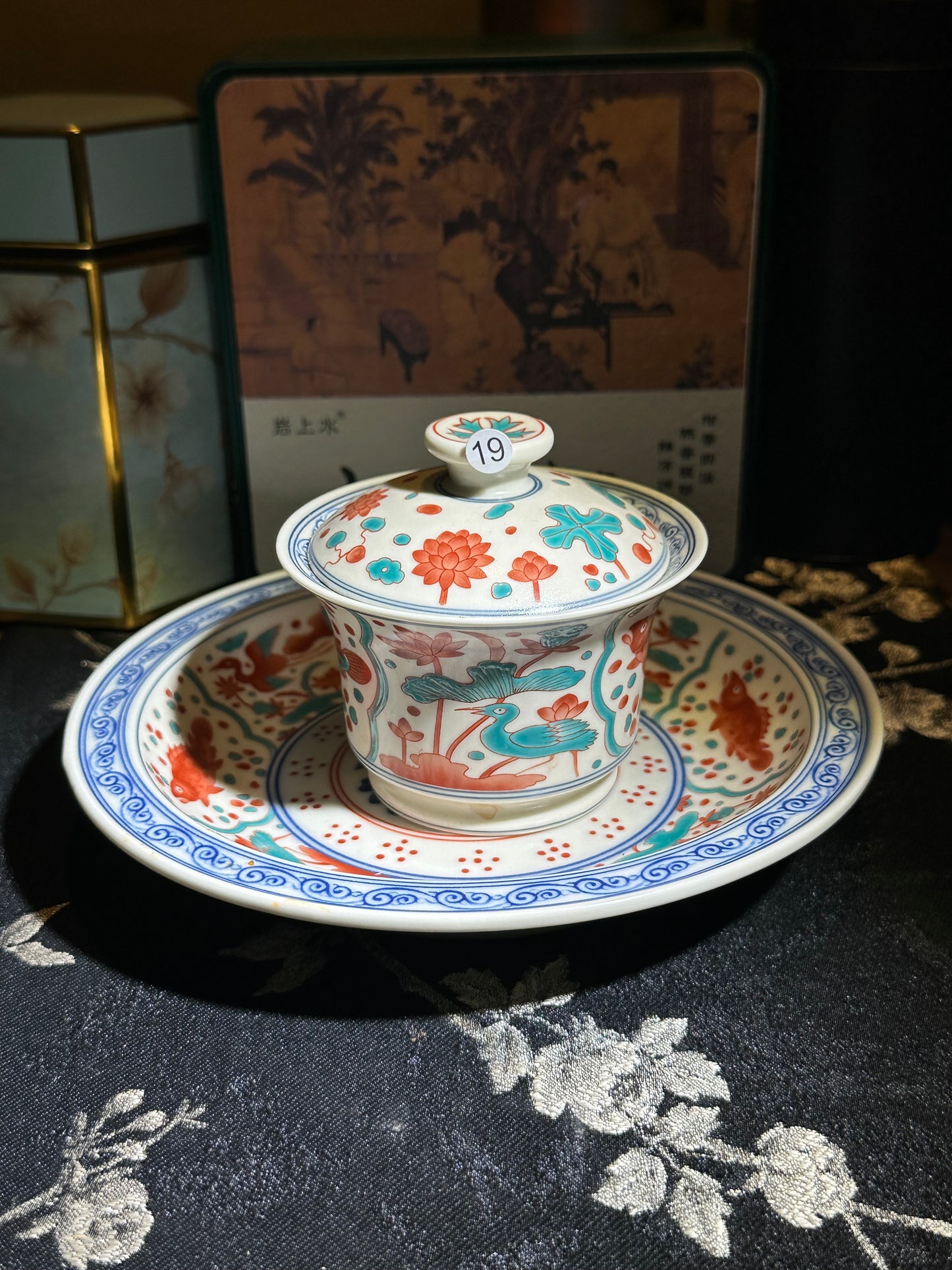 【Michael Pick】04.19 teashop