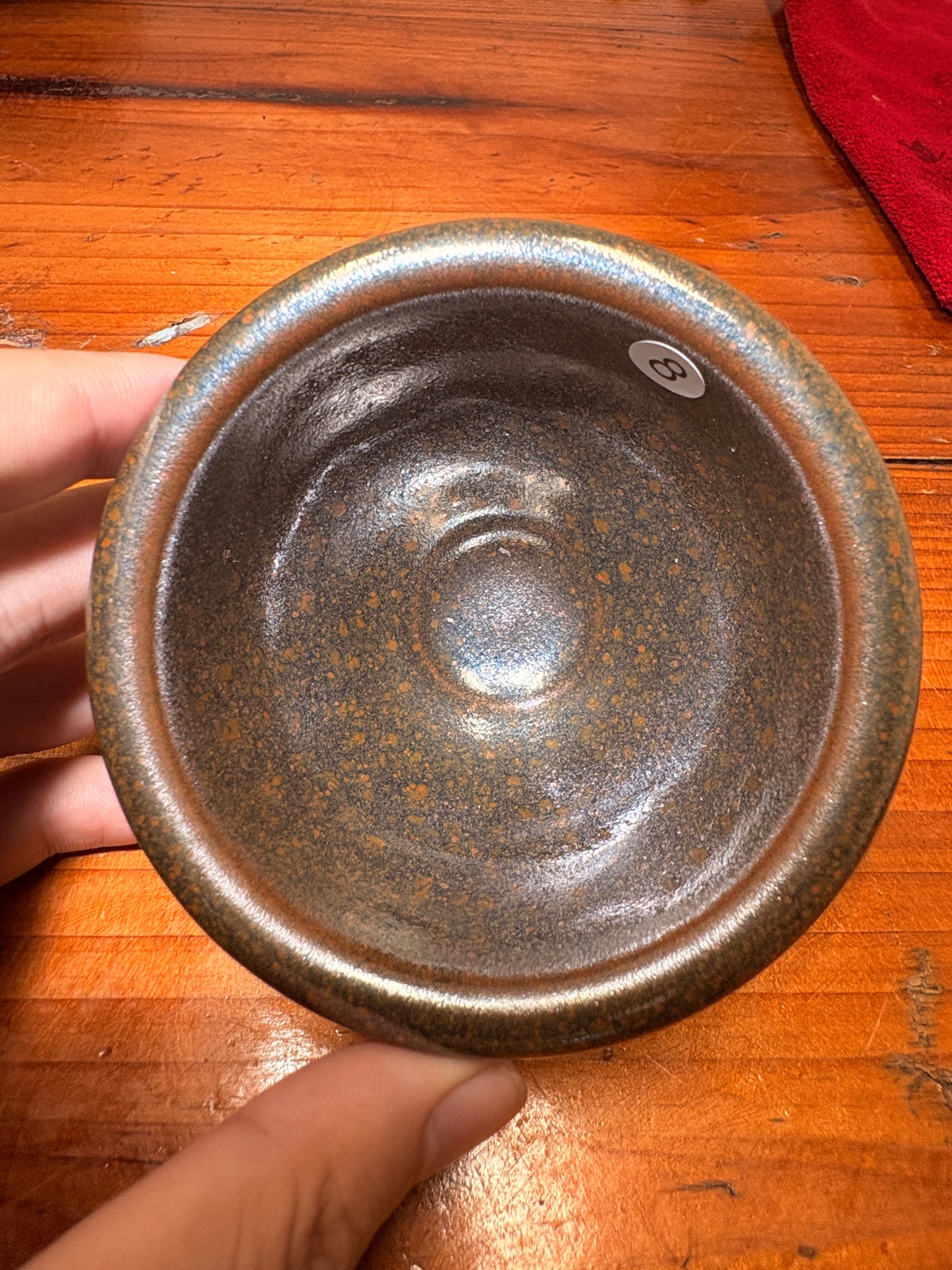 【Michael Pick】08.26