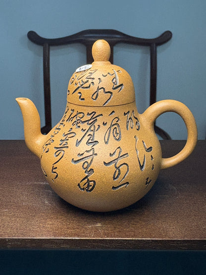 【Michael Pick】09.07