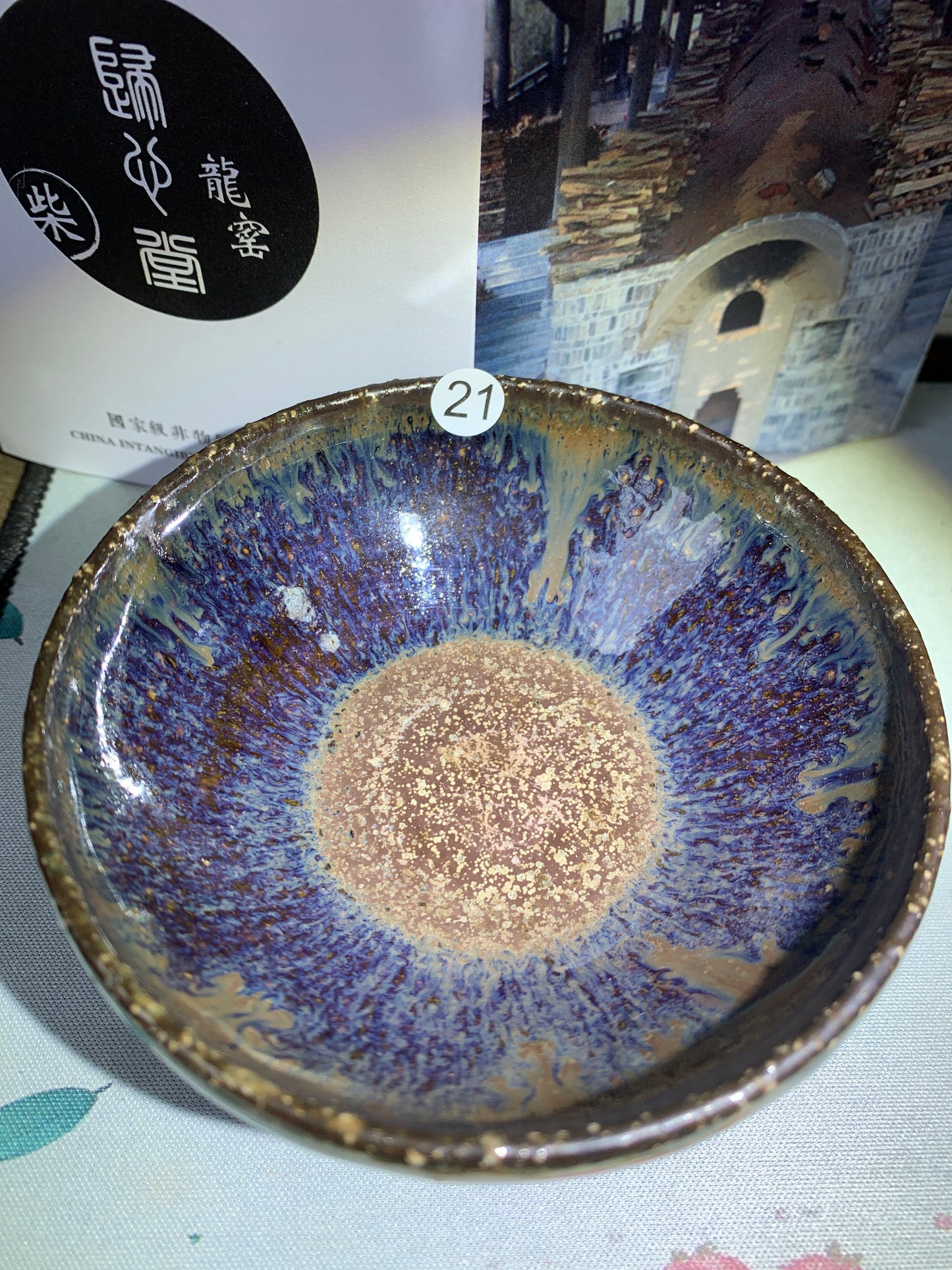 【Michael Pick】04.05