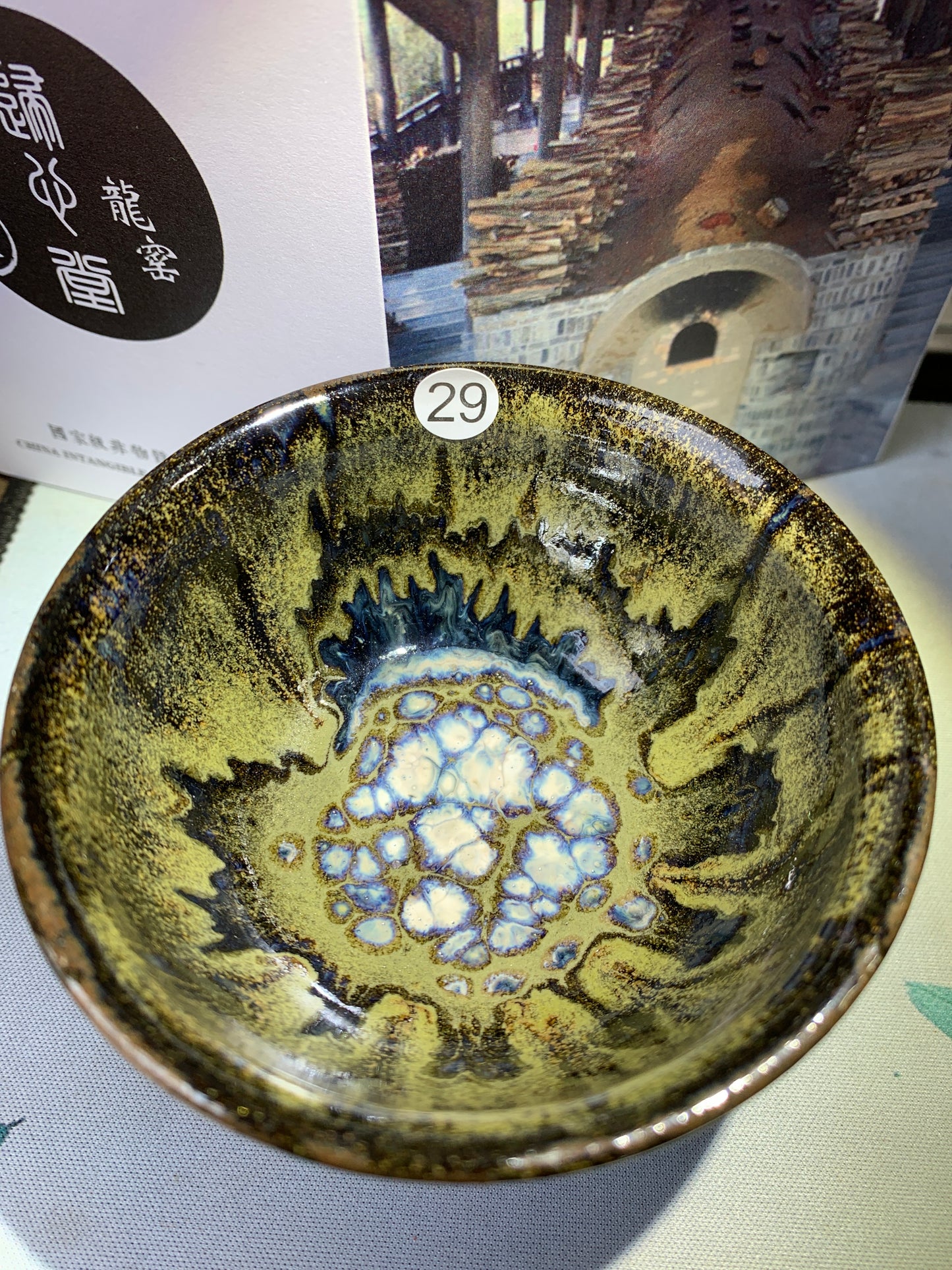 【Michael Pick】04.05