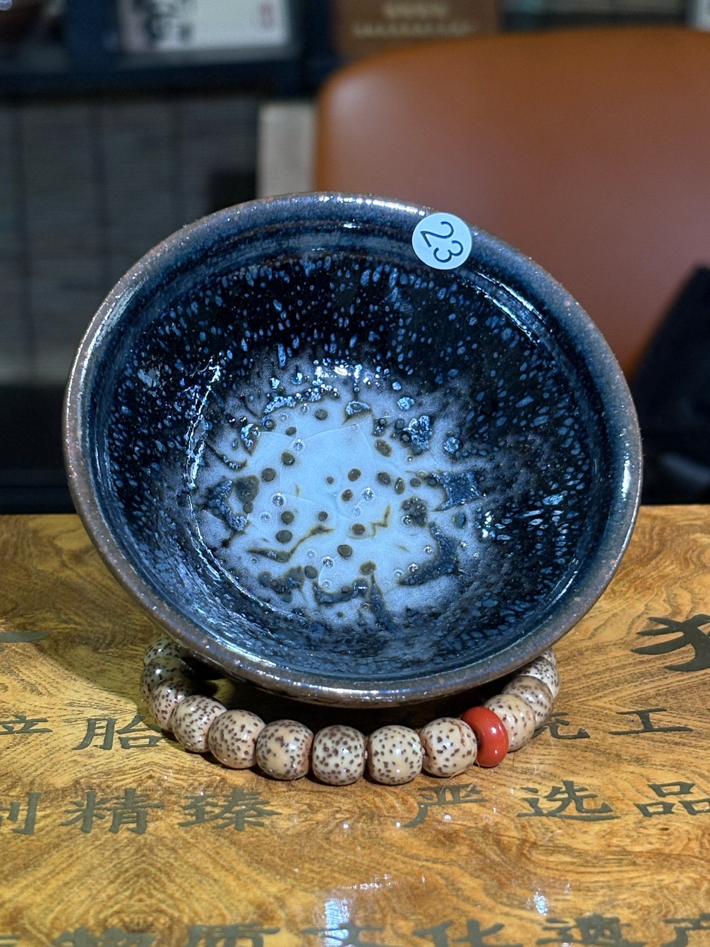 【Michael Pick】05.09