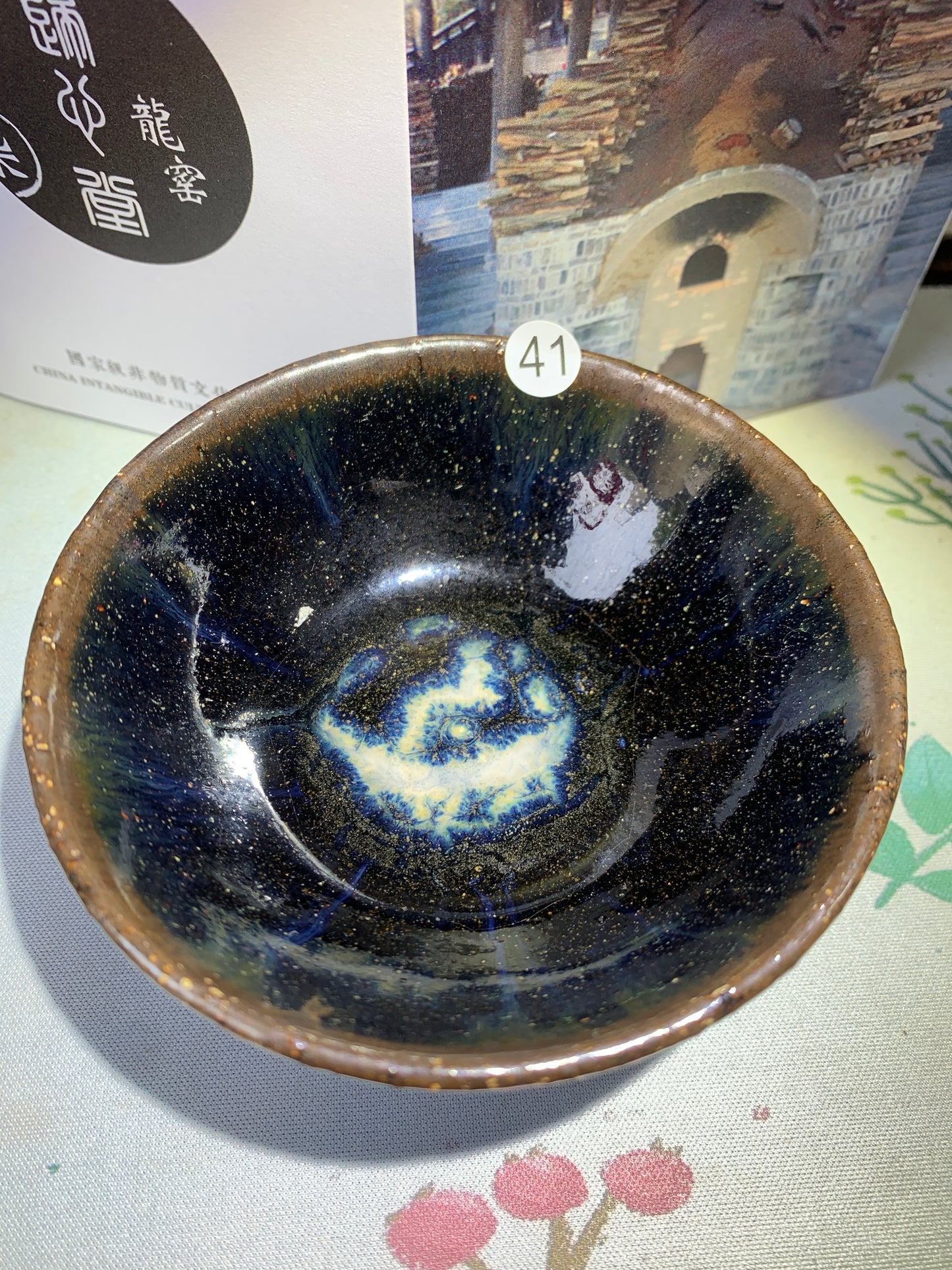 【Michael Pick】04.05