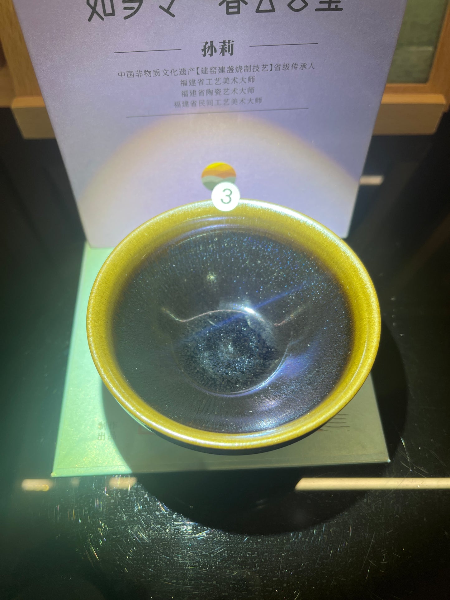 【Michael Pick】04.09